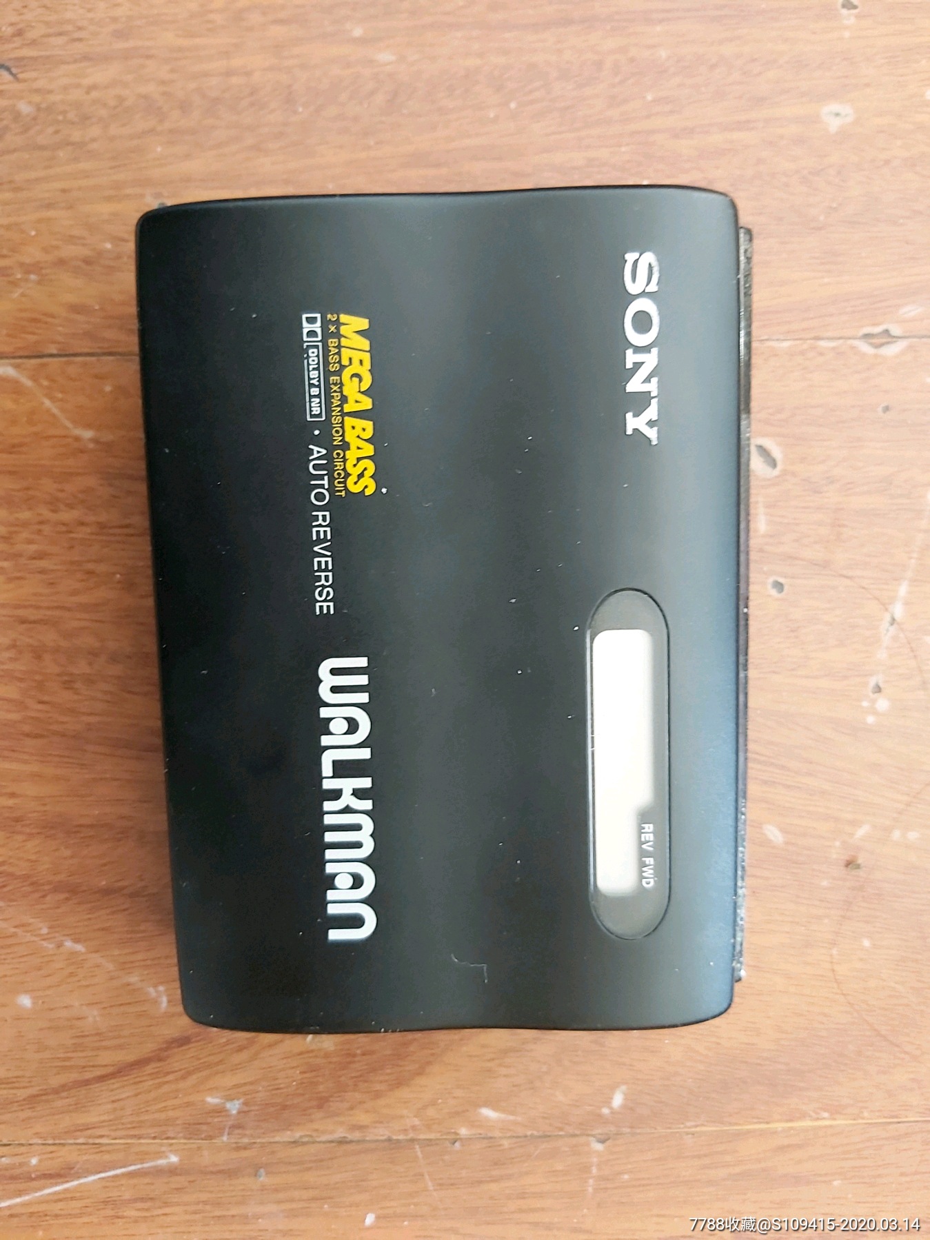 sonywalkman