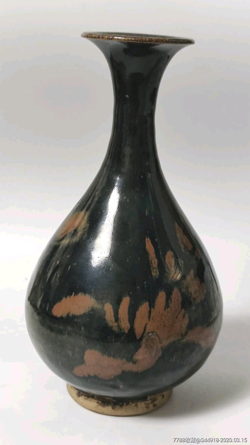 元代磁州窑黒釉铁锈花玉壶春瓶