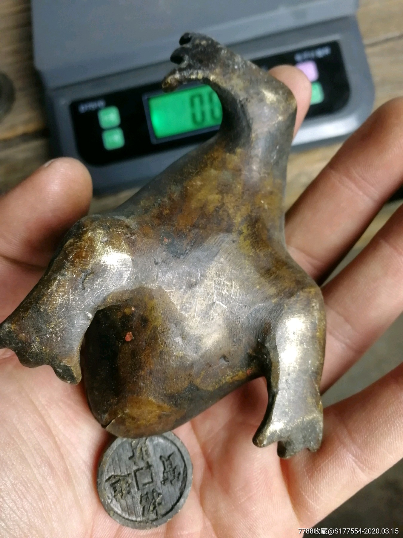 铜三足金蟾