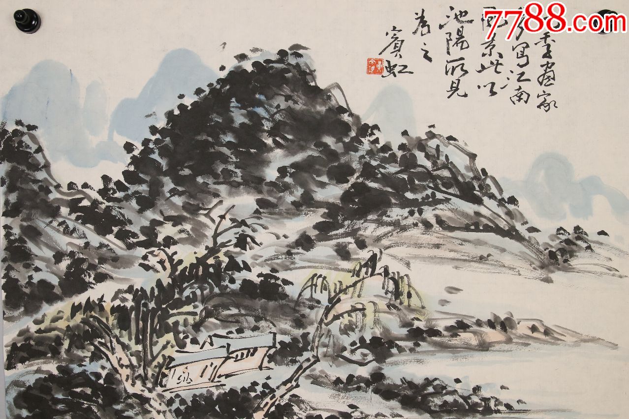 山水画*代宗师【黄宾虹】山水真迹