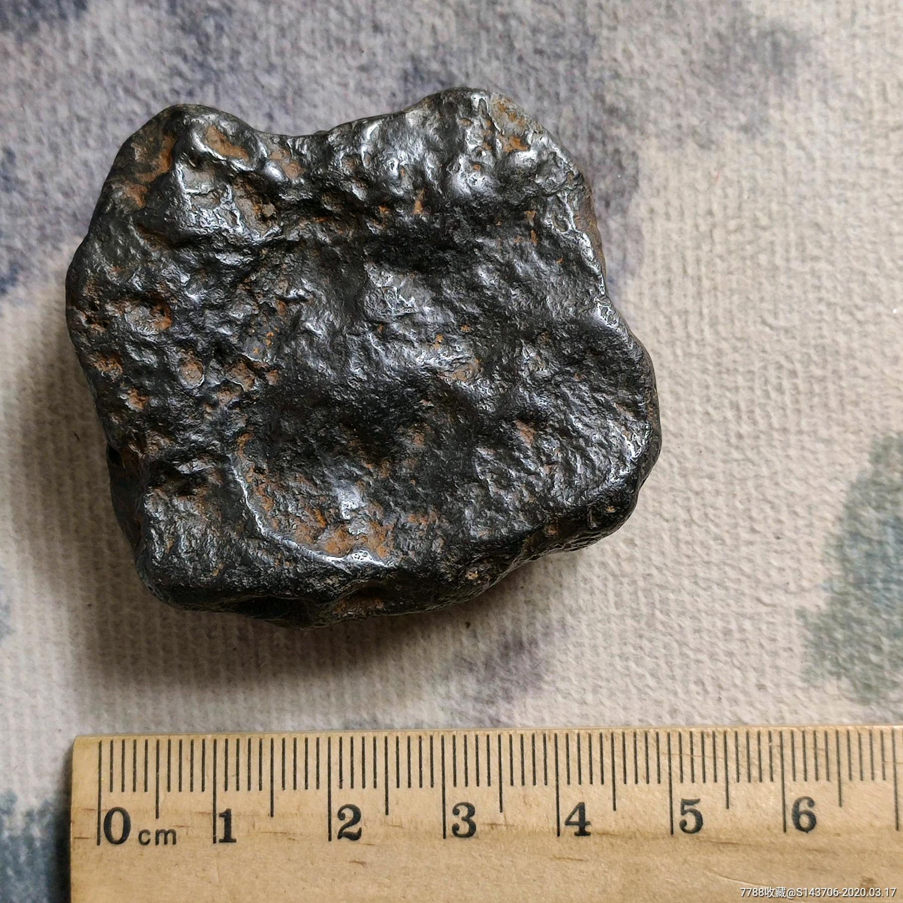 稀有金属陨石,石陨石,编号a33_价格1元【富藏阁】_第8张