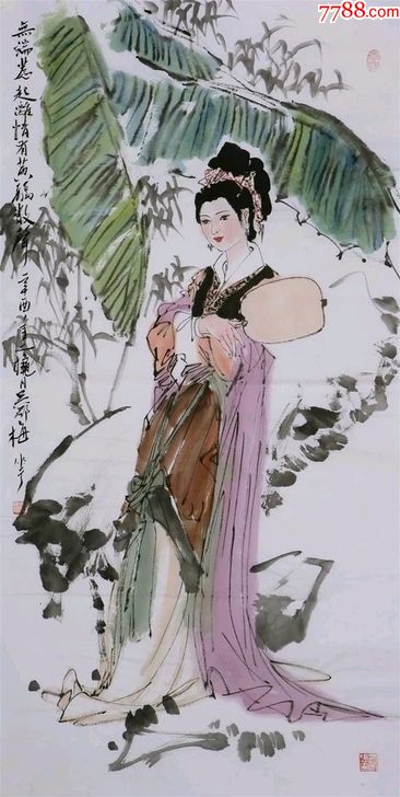 保真手绘写意仕女人物国画精品一幅!