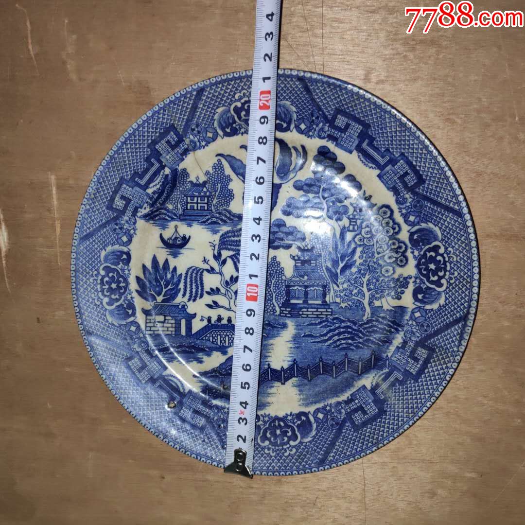 民国青花满工瓷盘,直径21.5公分