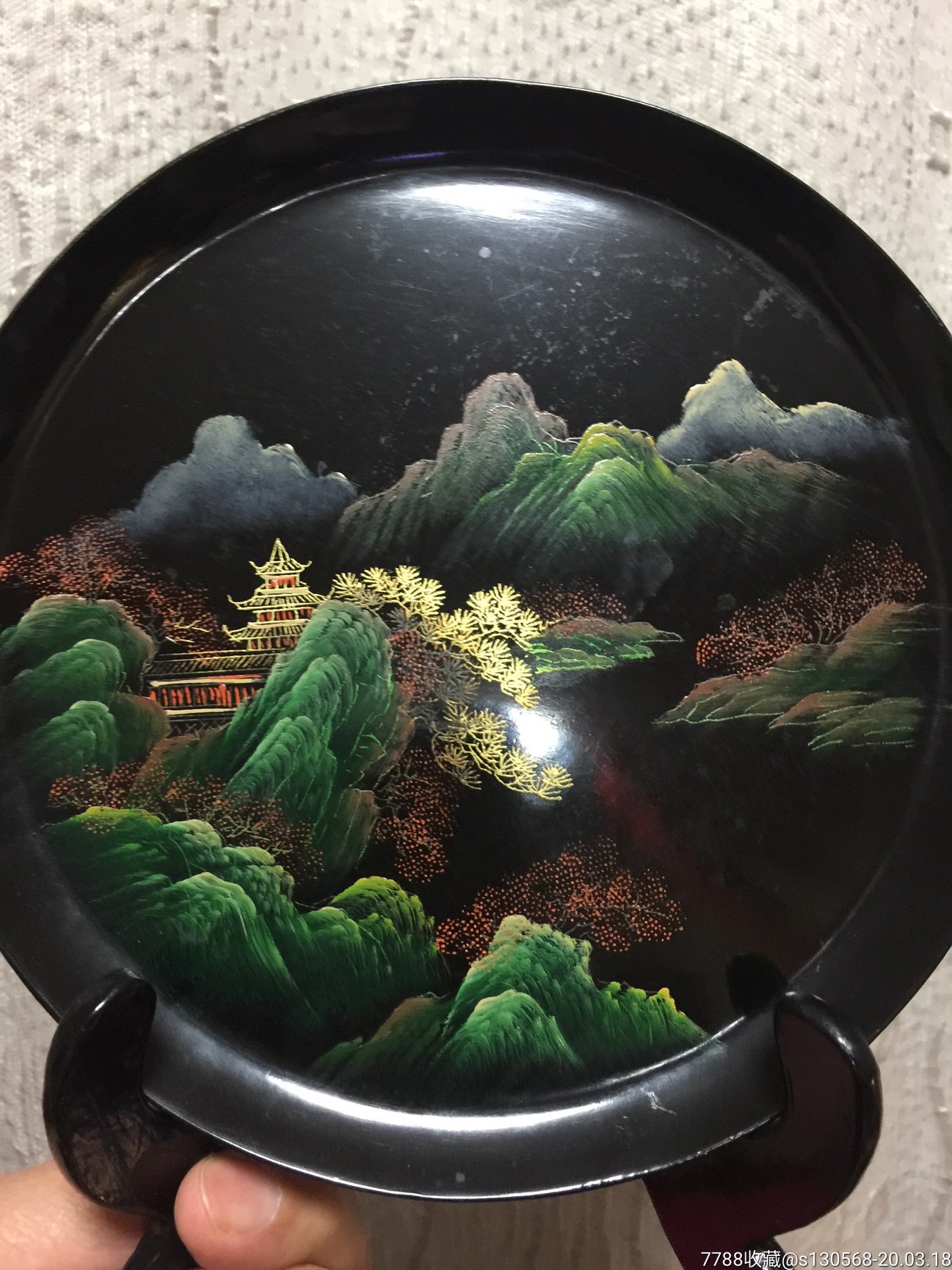 六十年代福建脱胎漆器金漆画山水赏盘-其他旧漆器-7788漆器收藏