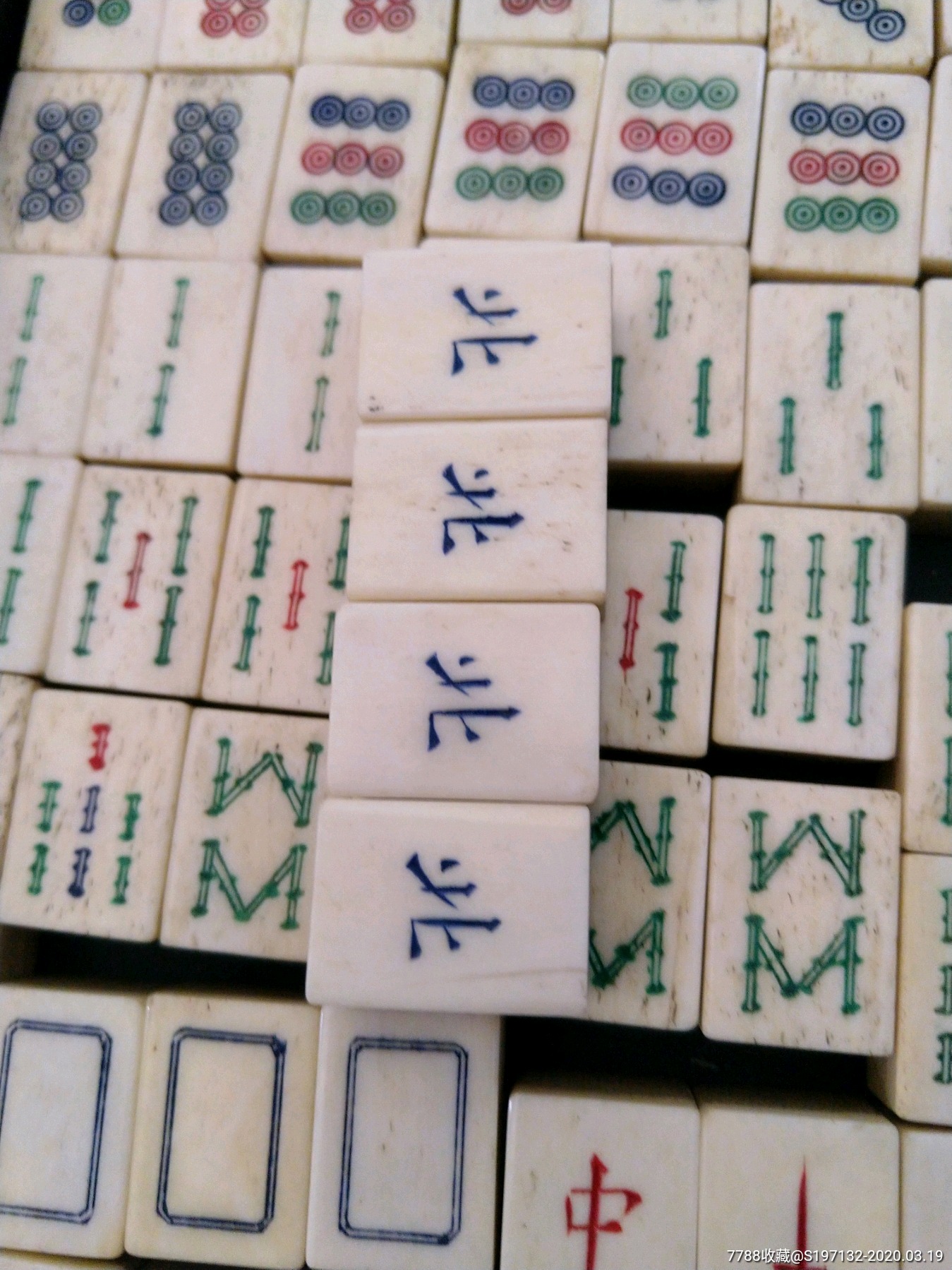 竹镶骨麻将