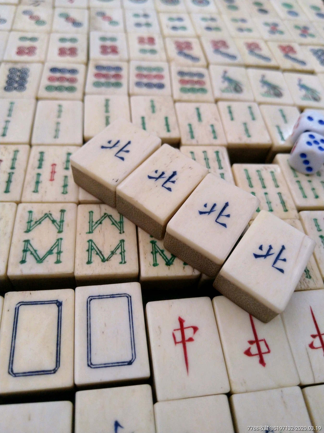 竹镶骨麻将_价格99元_第5张