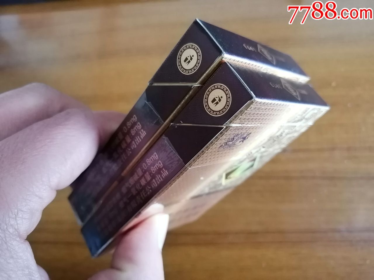和谐玉溪中支一对非卖-烟标/烟盒-7788收藏__收藏热线