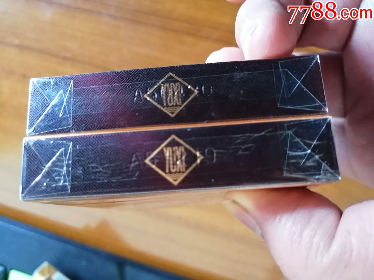 和谐玉溪中支一对非卖-烟标/烟盒-7788收藏__收藏热线