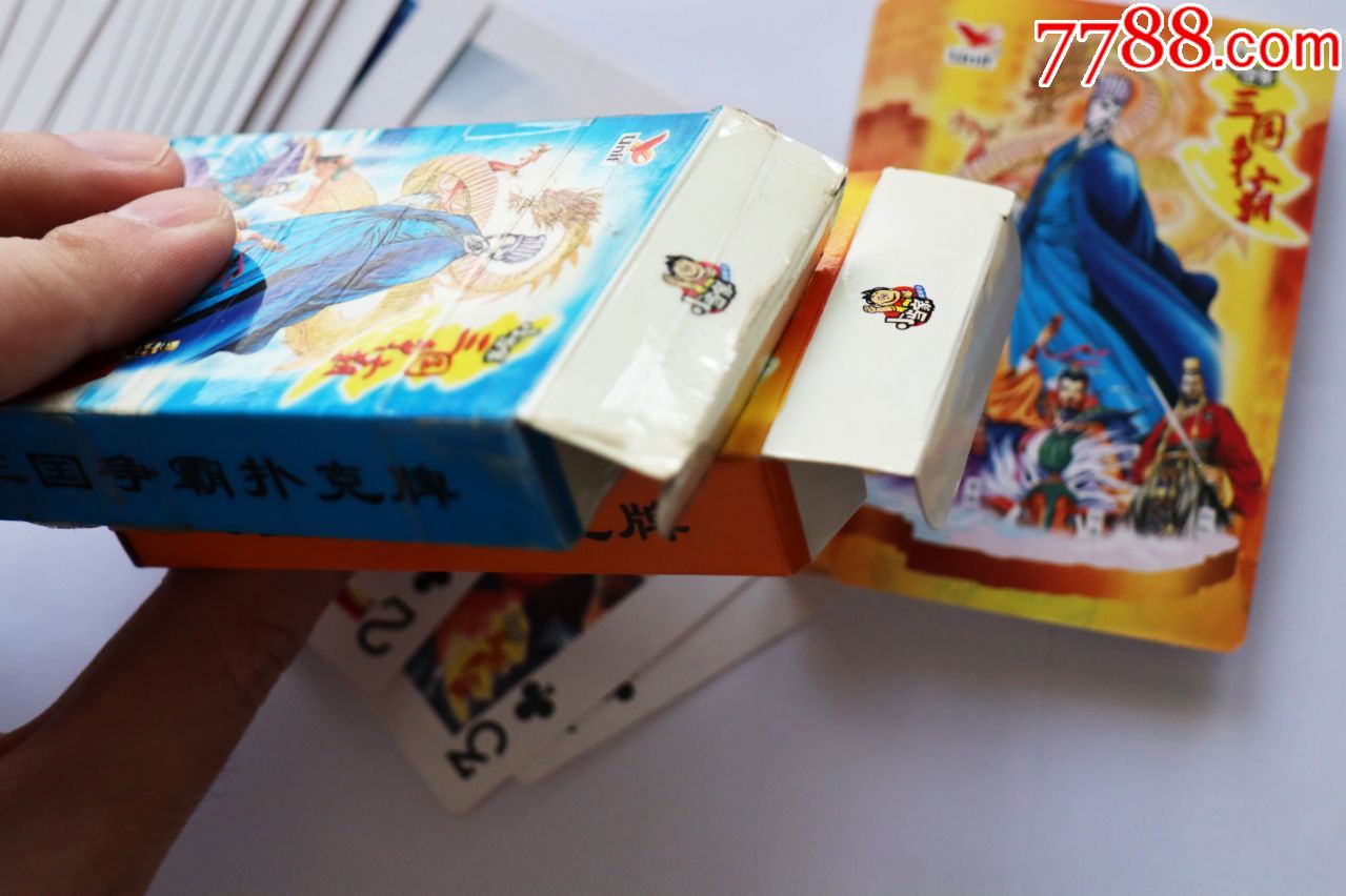 小当家干脆面三国争霸普卡牌两套完整品好