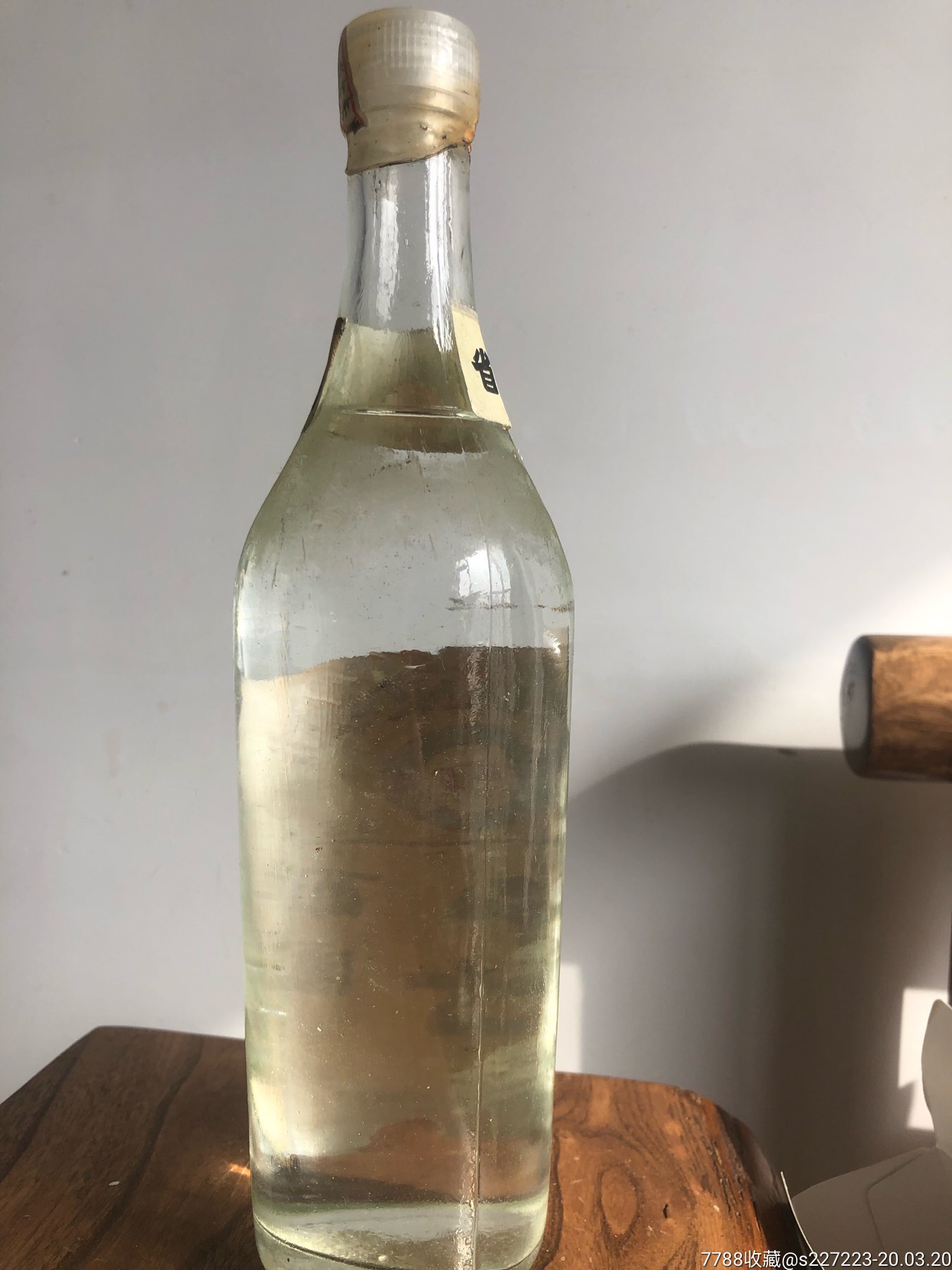 80年代河南名酒一瓶酒满品好