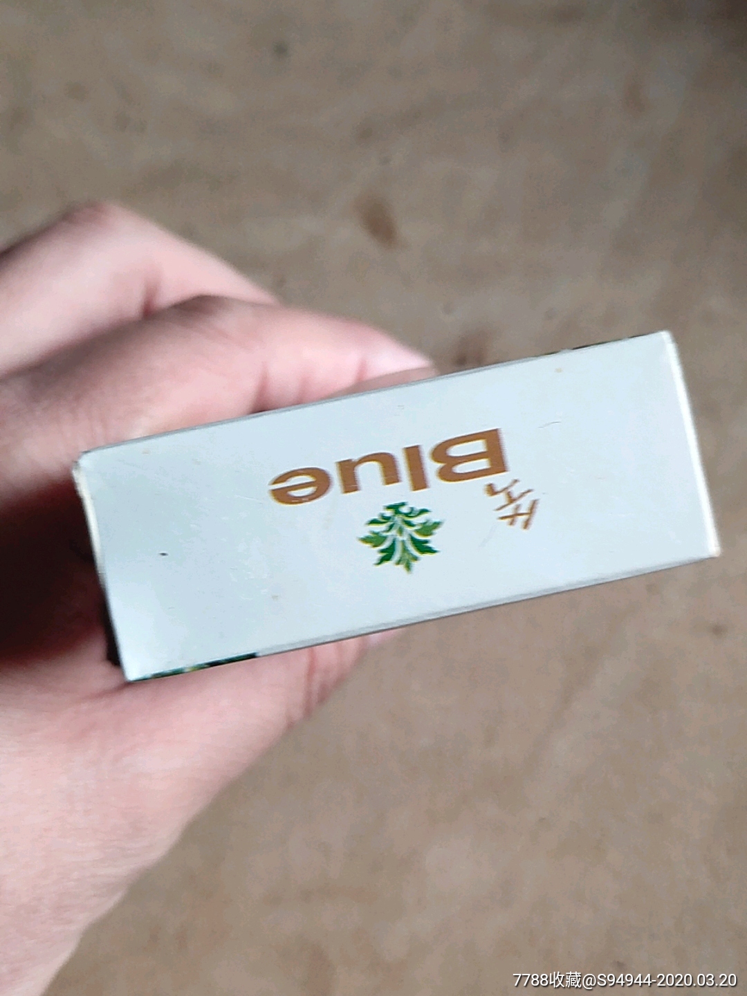 韩烟.发货时间不定,急要的别拍.
