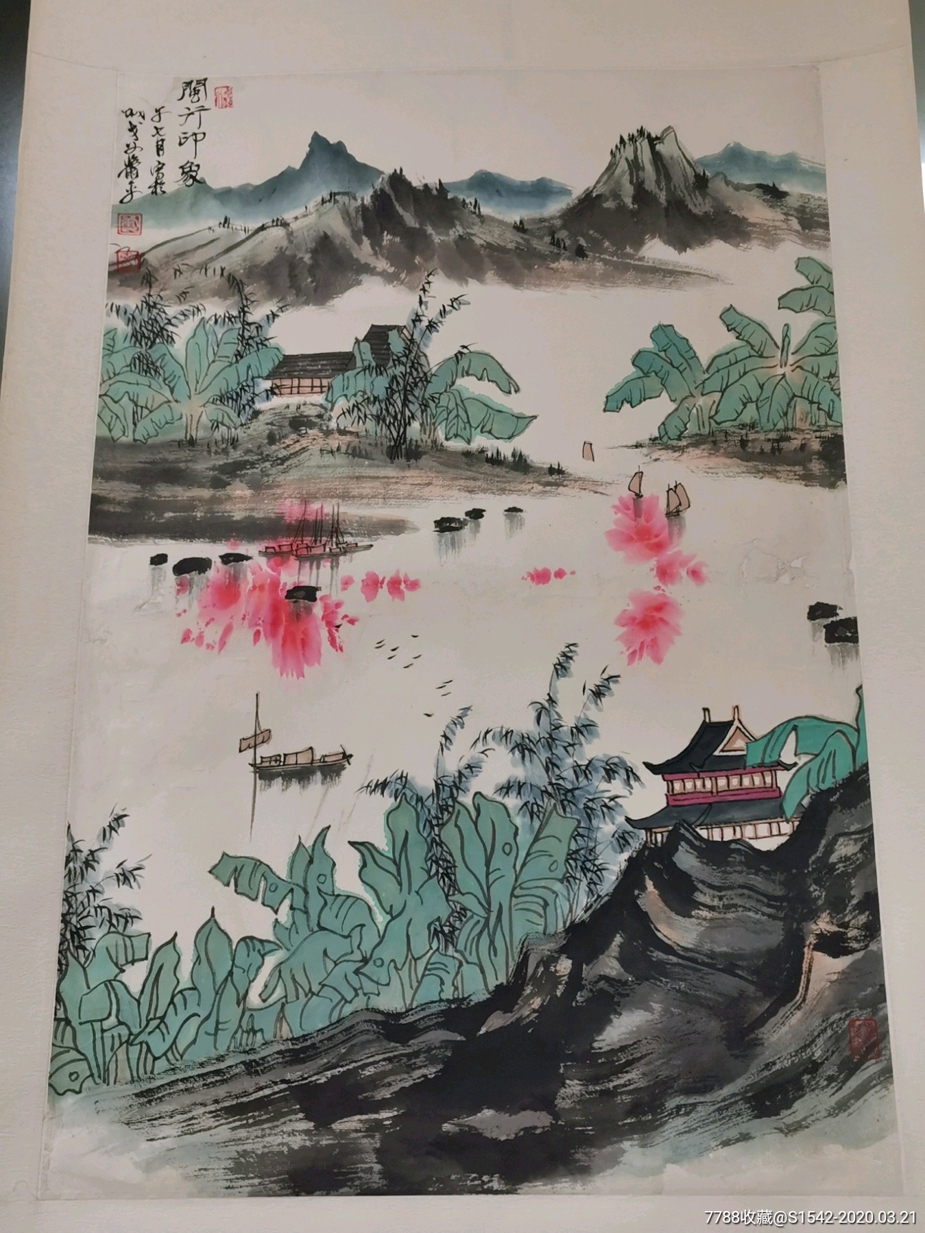 江苏省著名鉴赏家,金陵画院著名常熟籍画家"萧平"先生精品青绿山水画