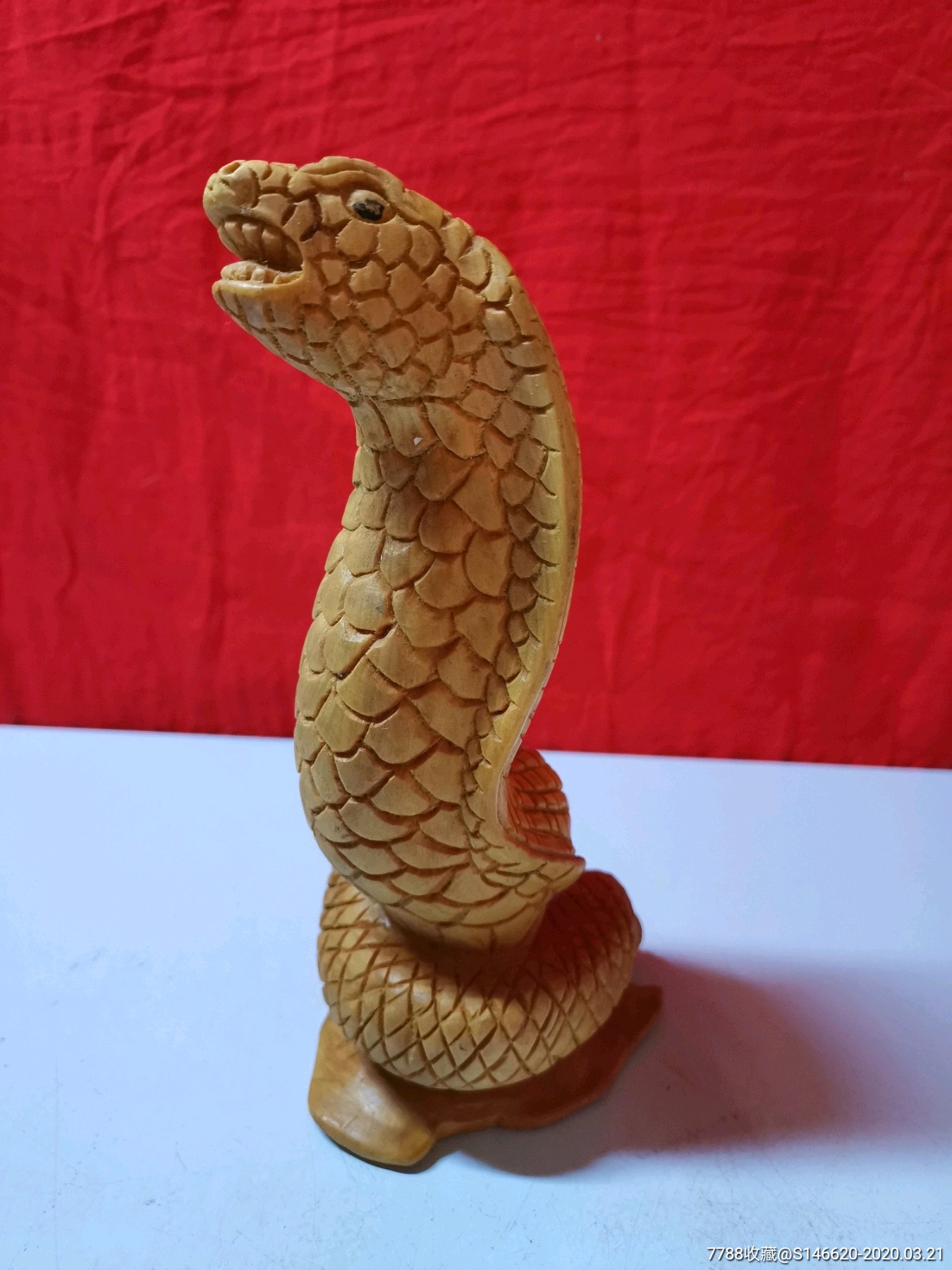 2—木雕蛇