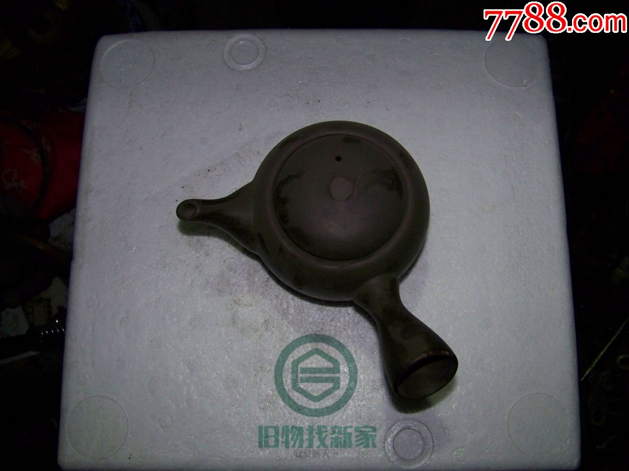 握把紫砂壶