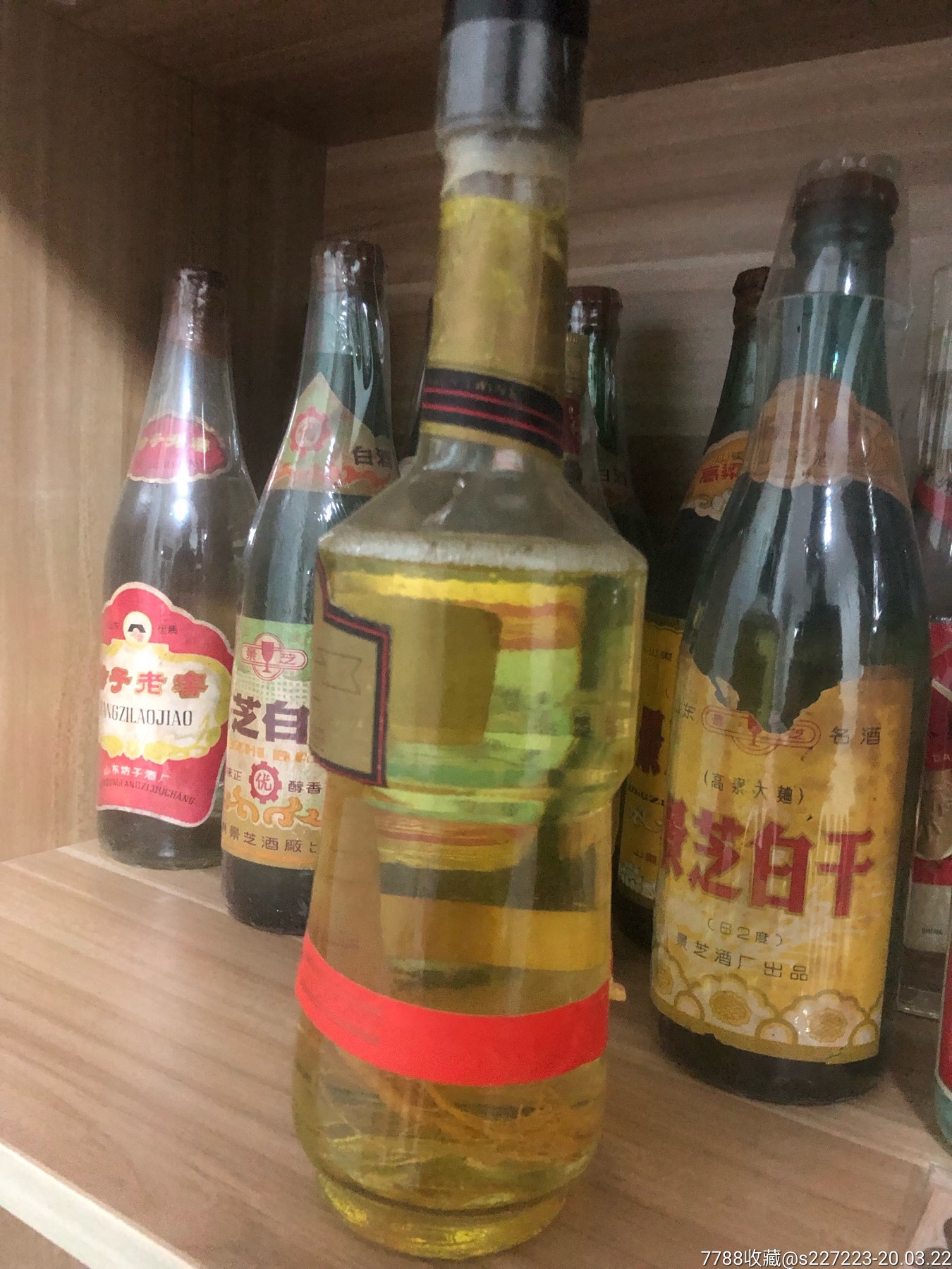 80年代稀缺人参酒一瓶酒满品好