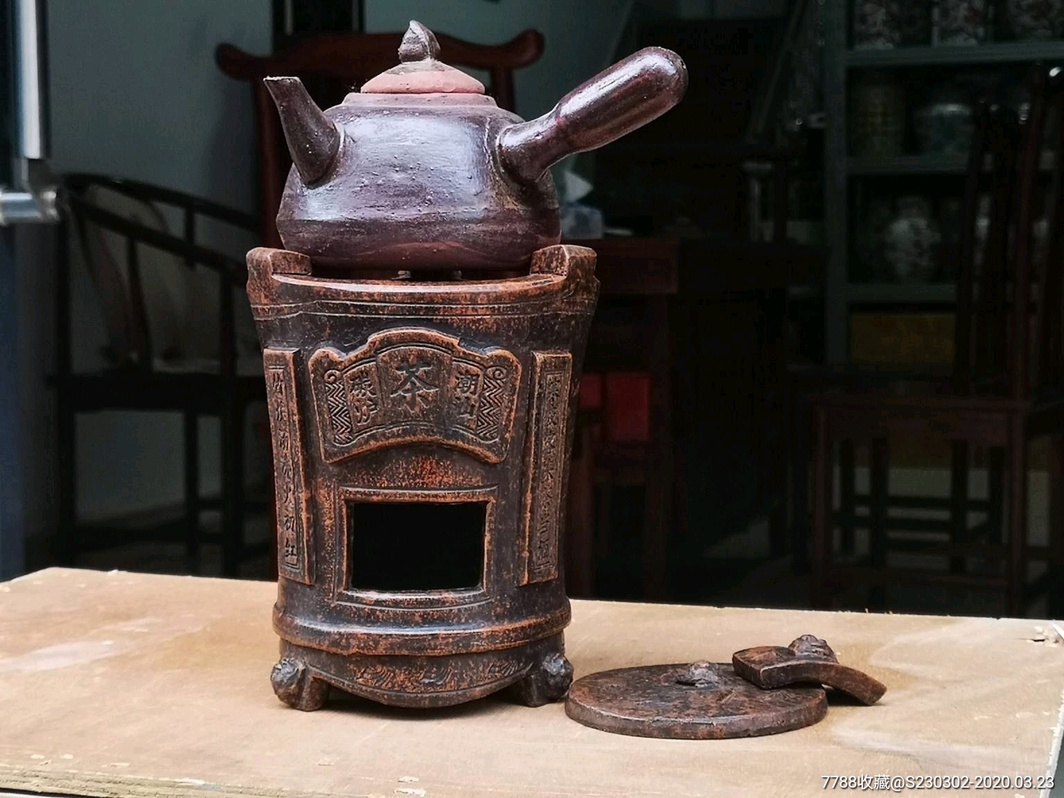 粗陶小火炉旧炭炉红泥茶炉橄榄碳炉煮茶炉茶道功夫陶瓷茶具茶字炉茶字