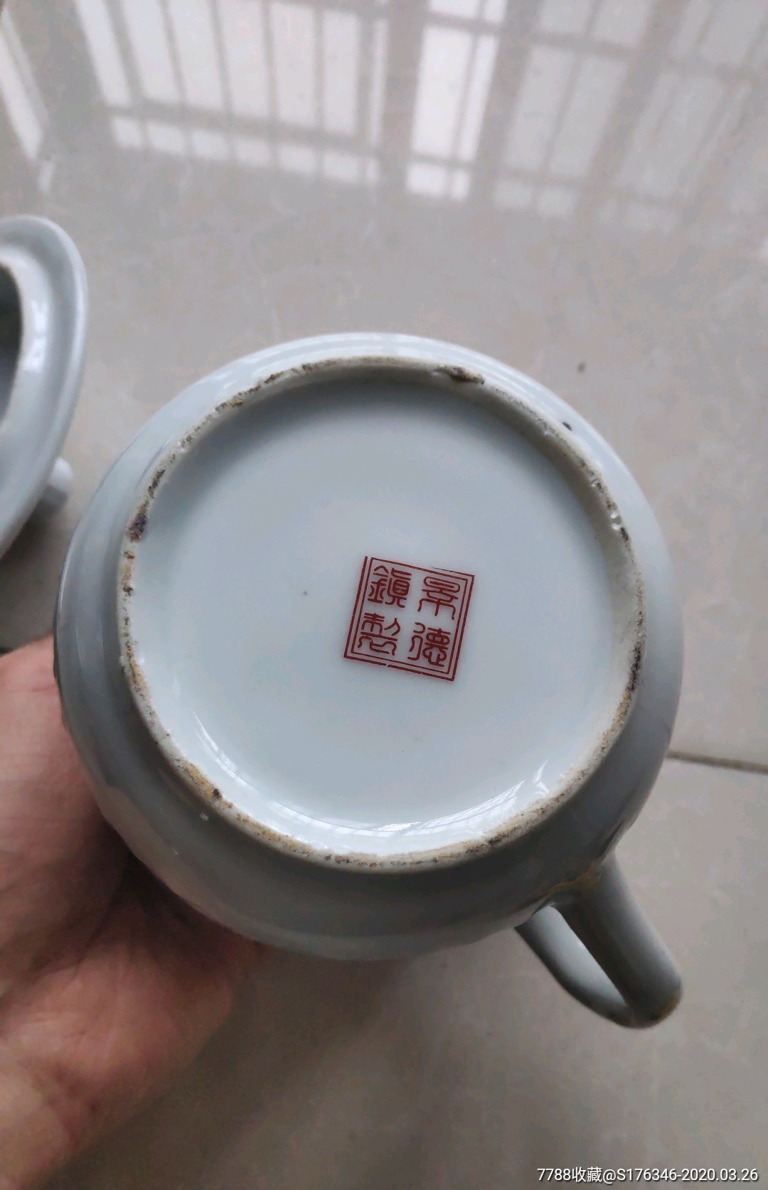 郭秋敏绘,瓷器人物杯子
