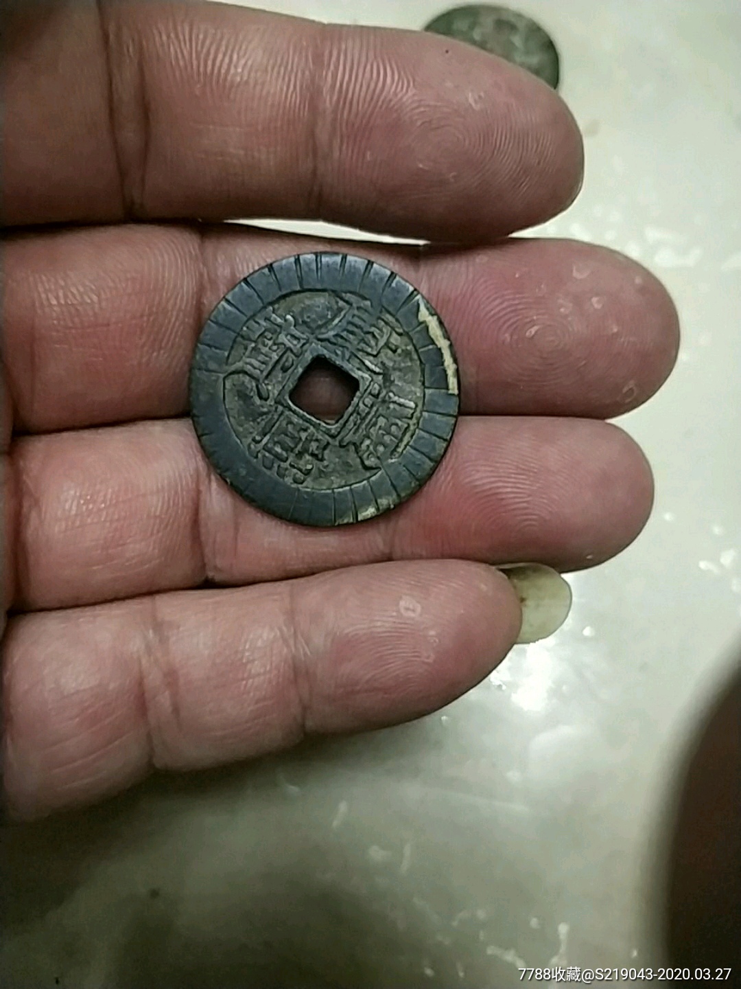 康熙铜钱_价格88元_第3张