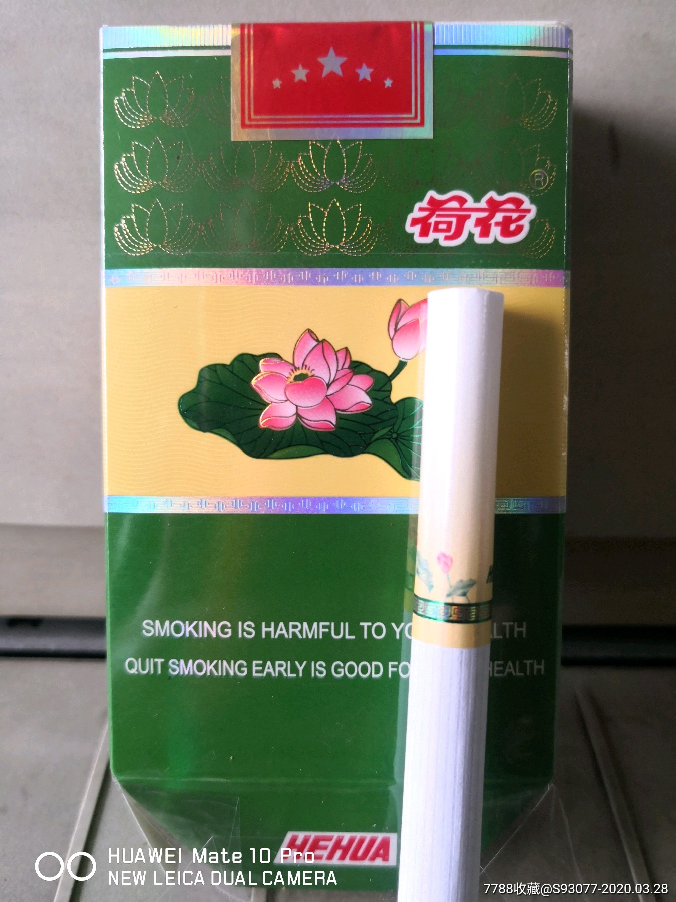[全封拆包]荷花,出口版