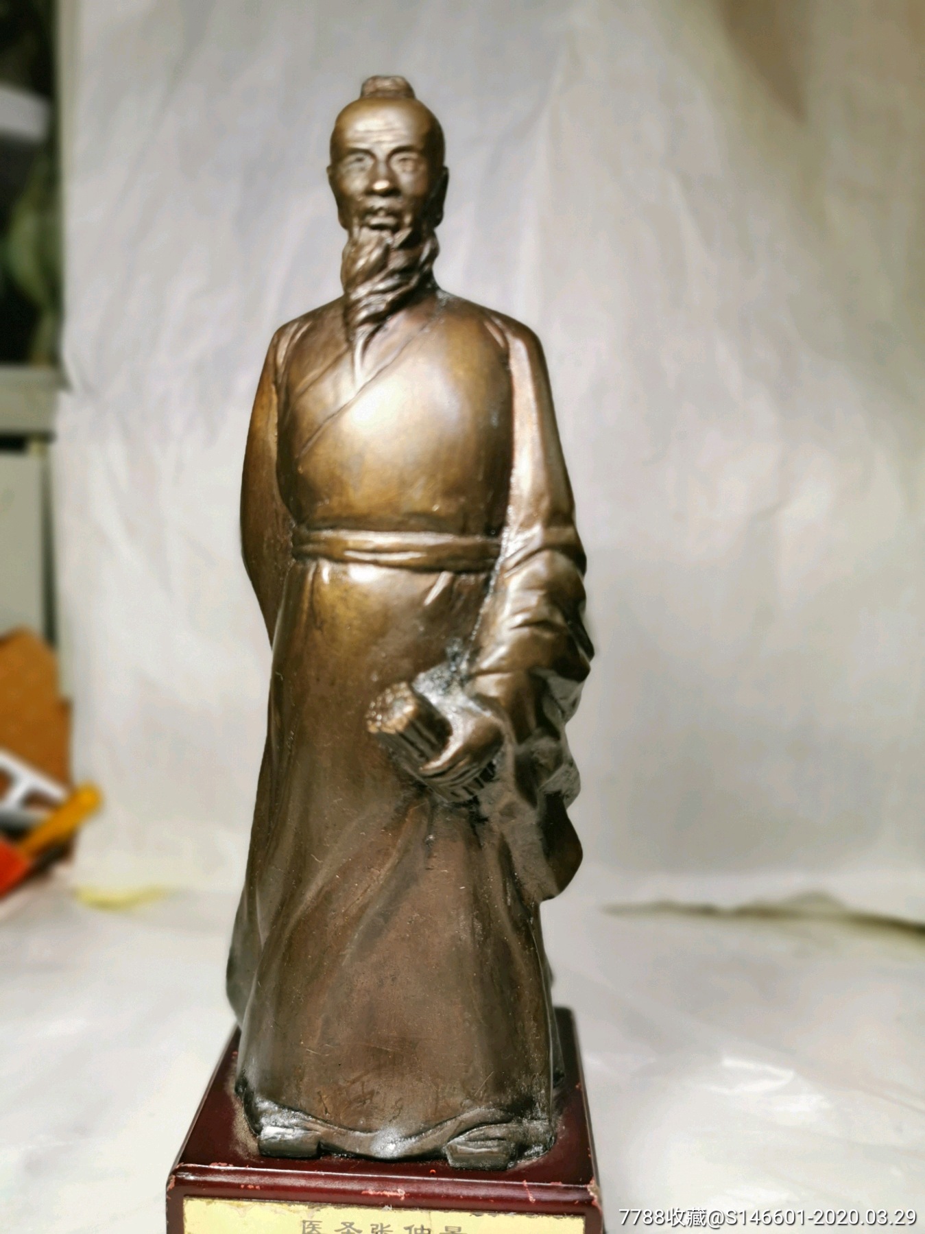 医圣张仲景铜雕塑像-铜像/铜佛像-7788收藏__收藏热线