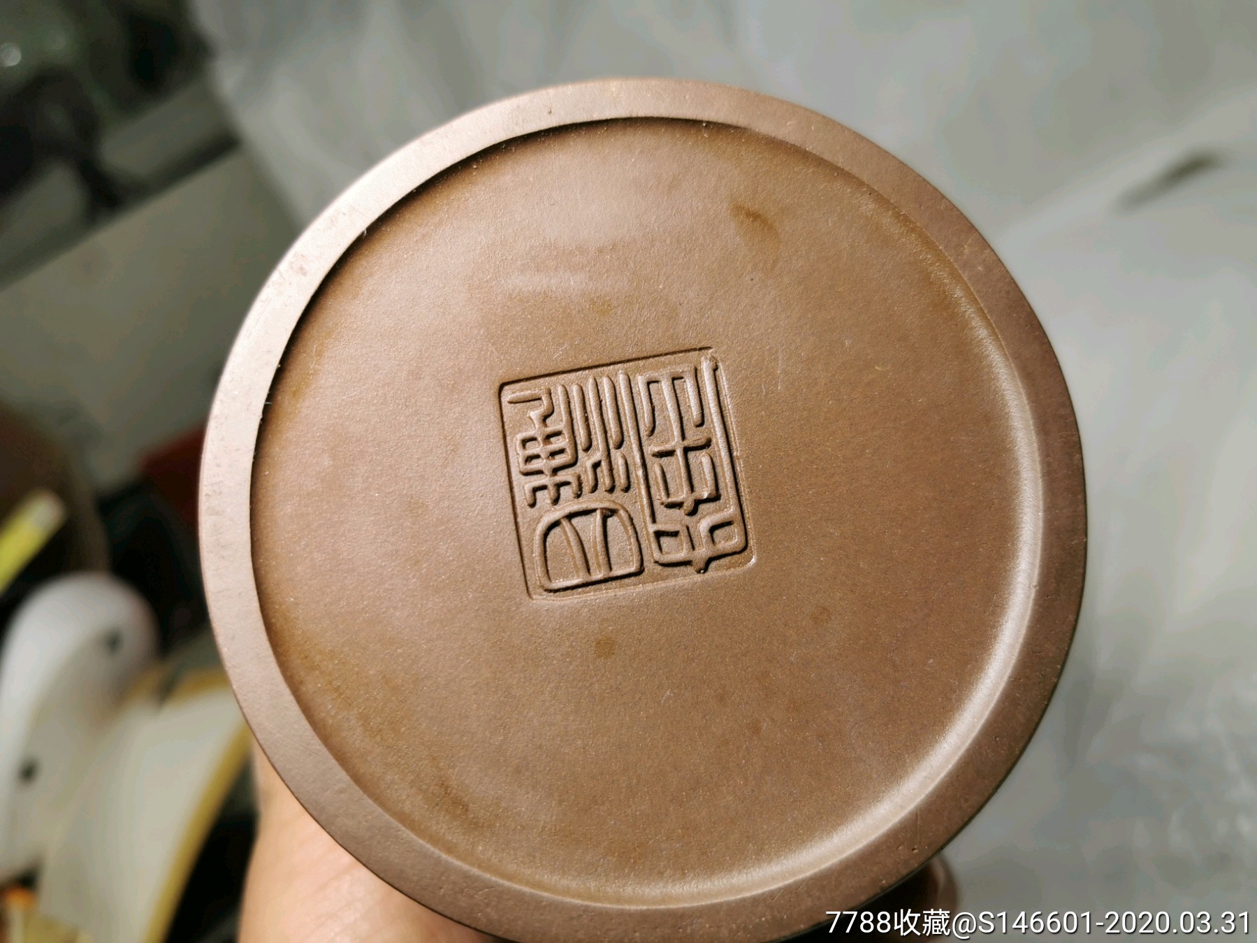 四海窑款茶杯_紫砂壶_淘子古玩【7788收藏__收藏热线】