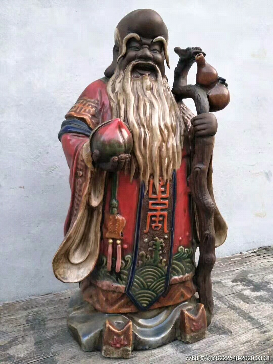 老寿星摆件