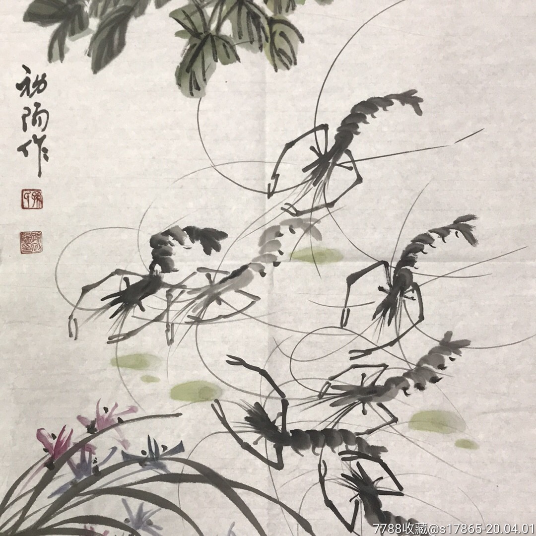 三尺《群虾乐》,100*50厘米-山水国画原作-7788收藏