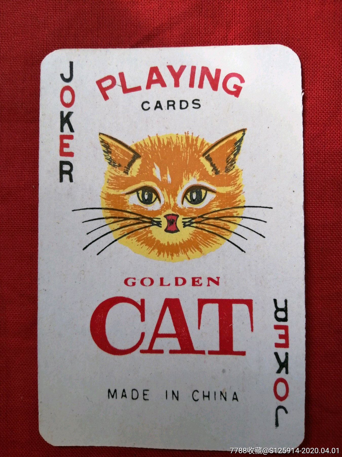 金猫扑克