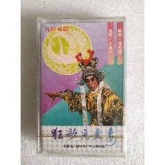 扬剧-珍珠塔