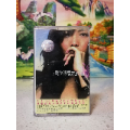 磁带李玟美丽的笨女人