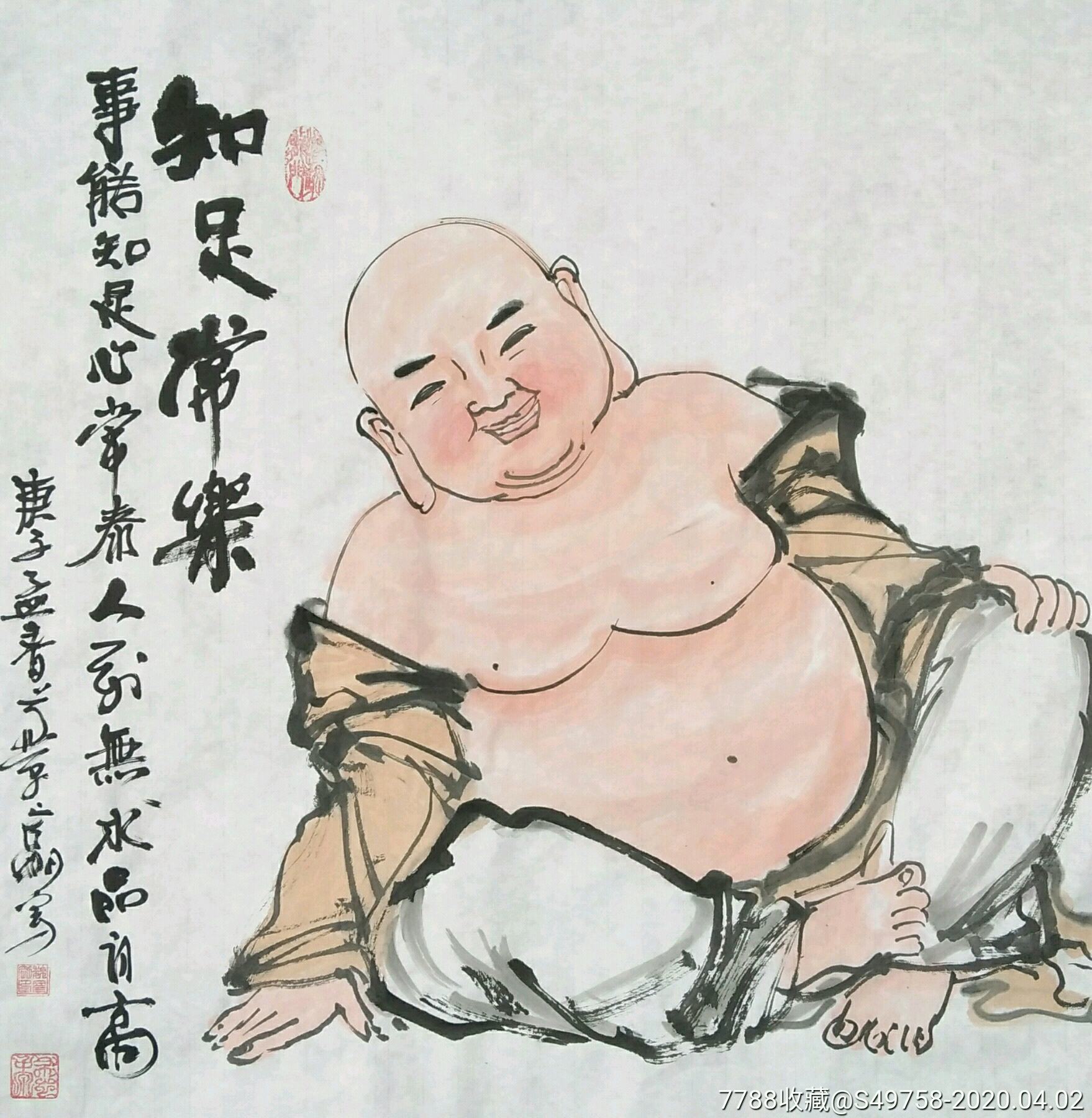 知足常乐当代画家作品