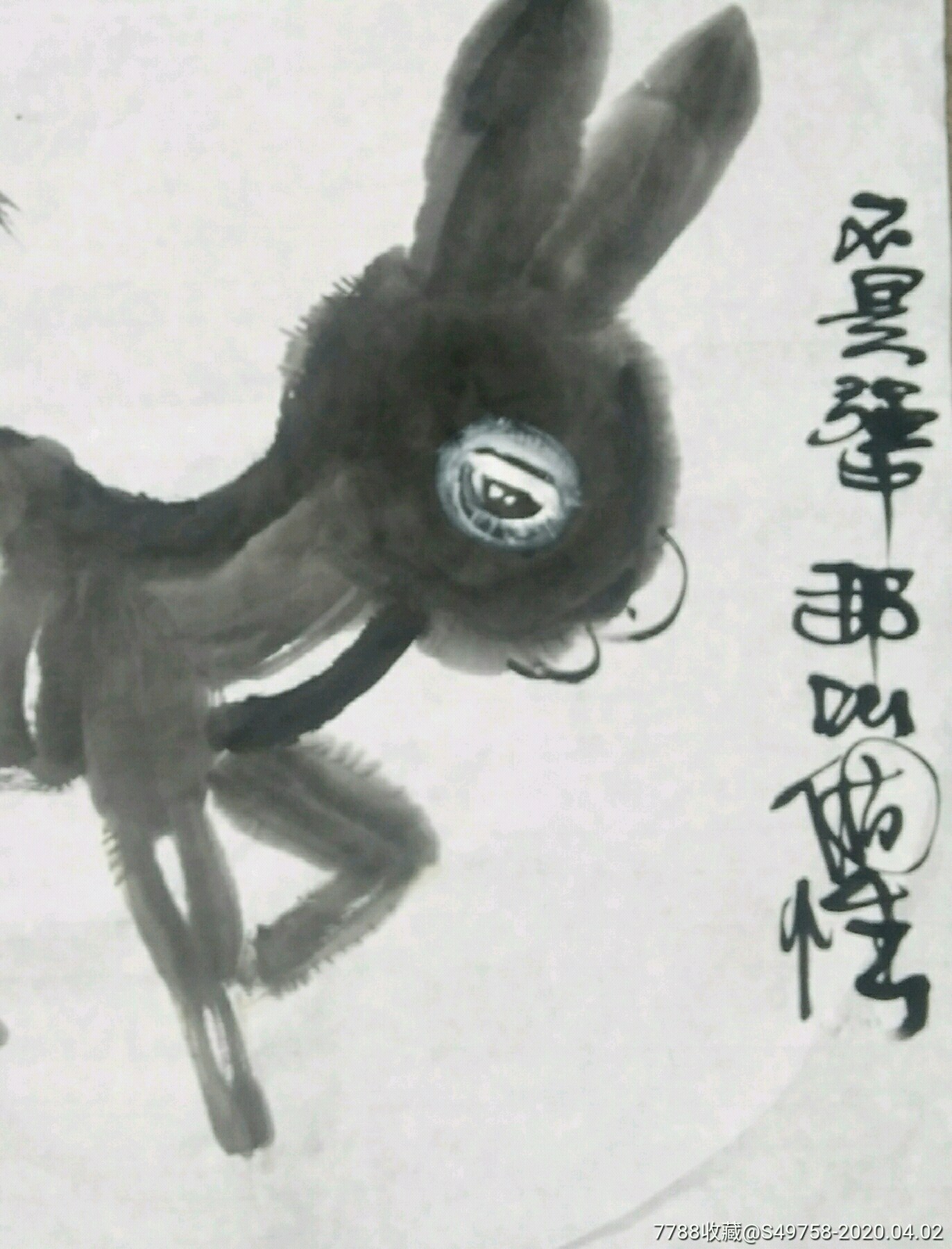 不是犟,是个性
