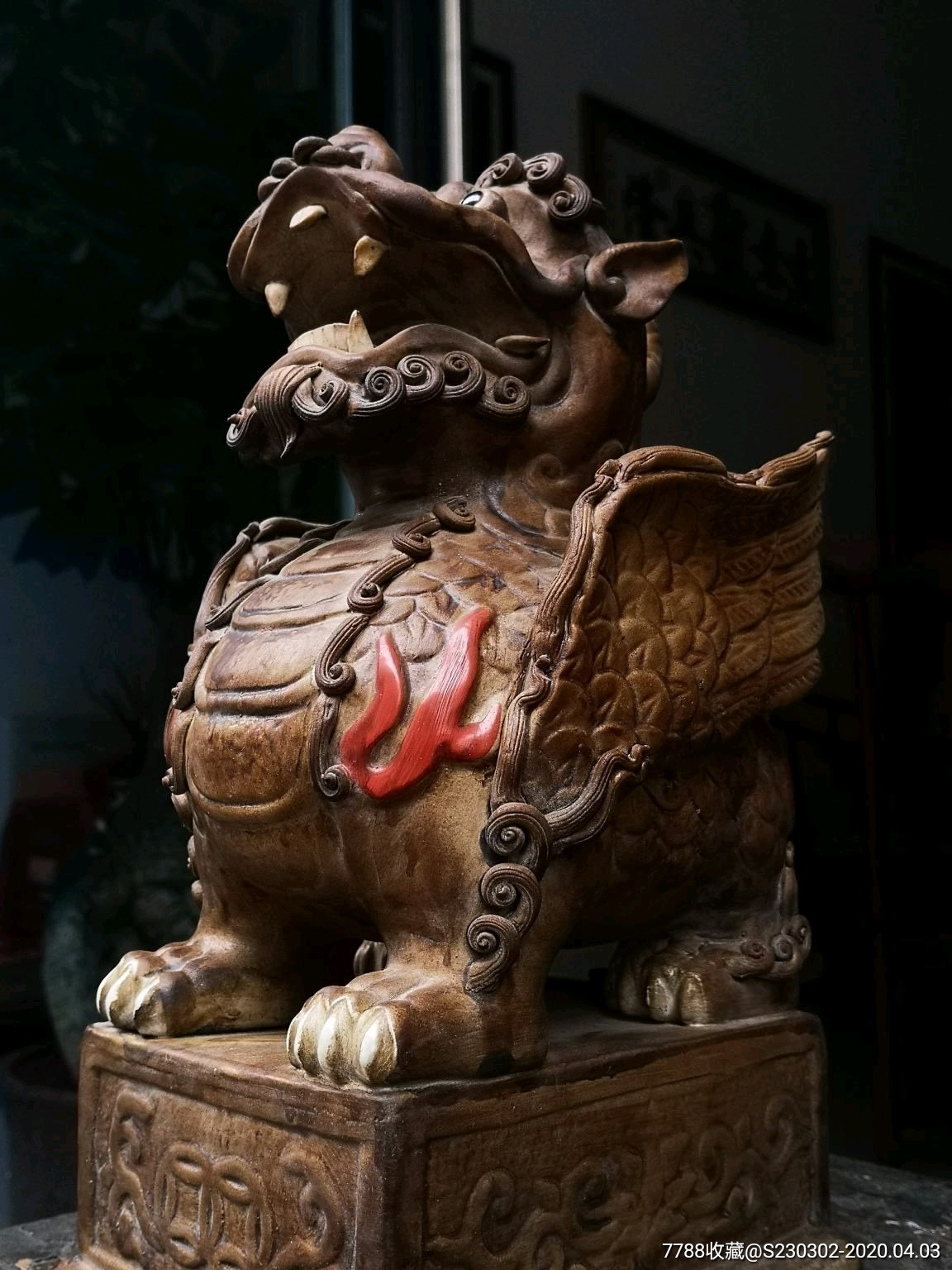 石湾陶瓷麒麟摆件招财貔貅镇宅辟邪家居装饰品摆设风水工艺礼品【品名