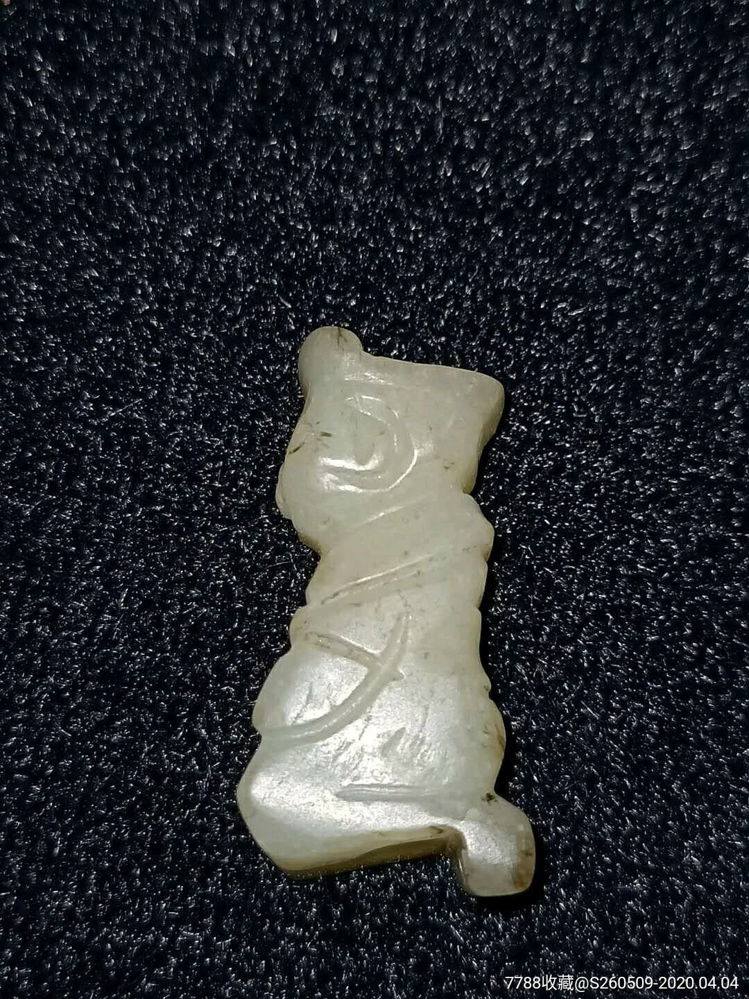 玉人翁仲