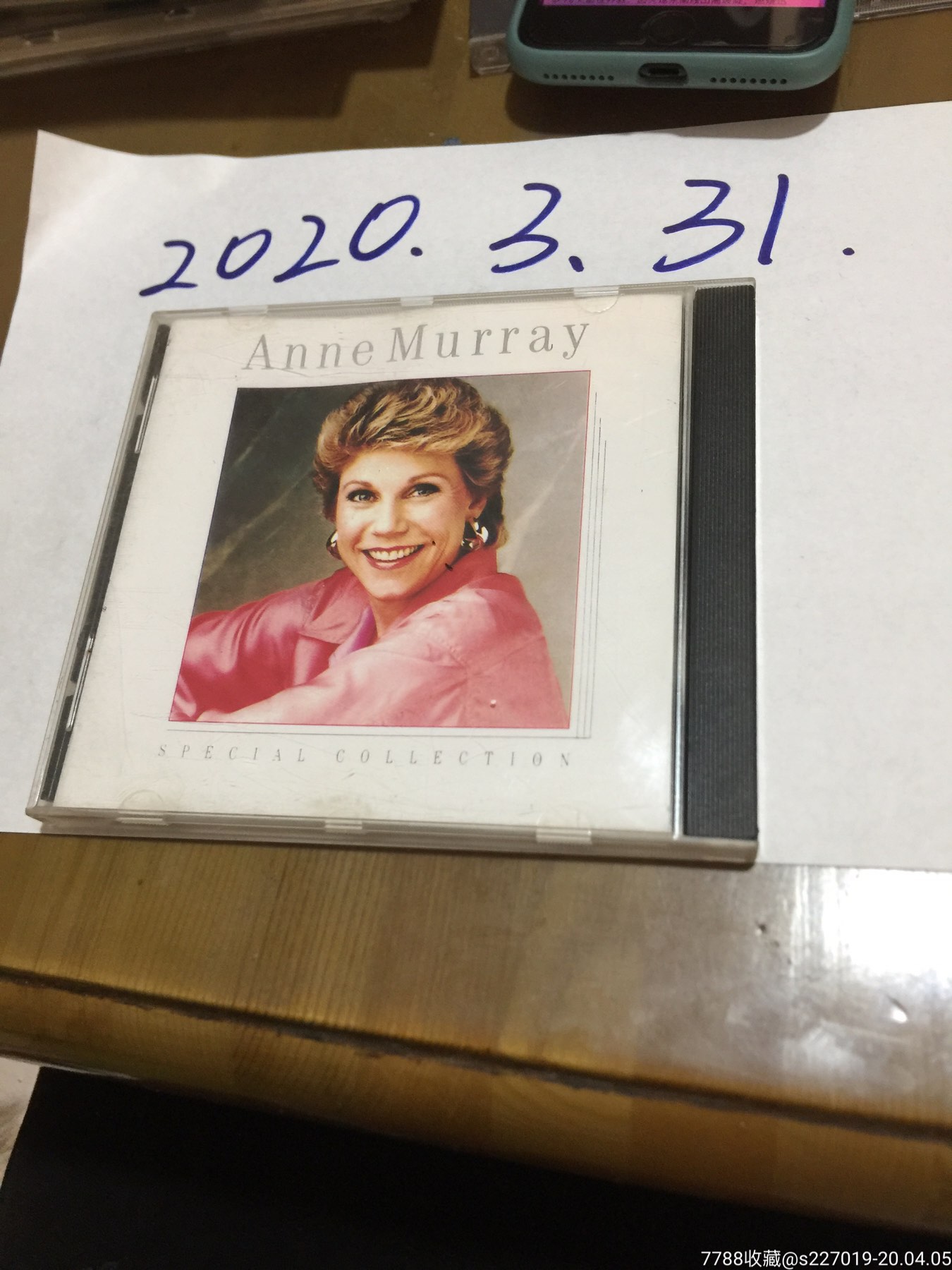 annemurray