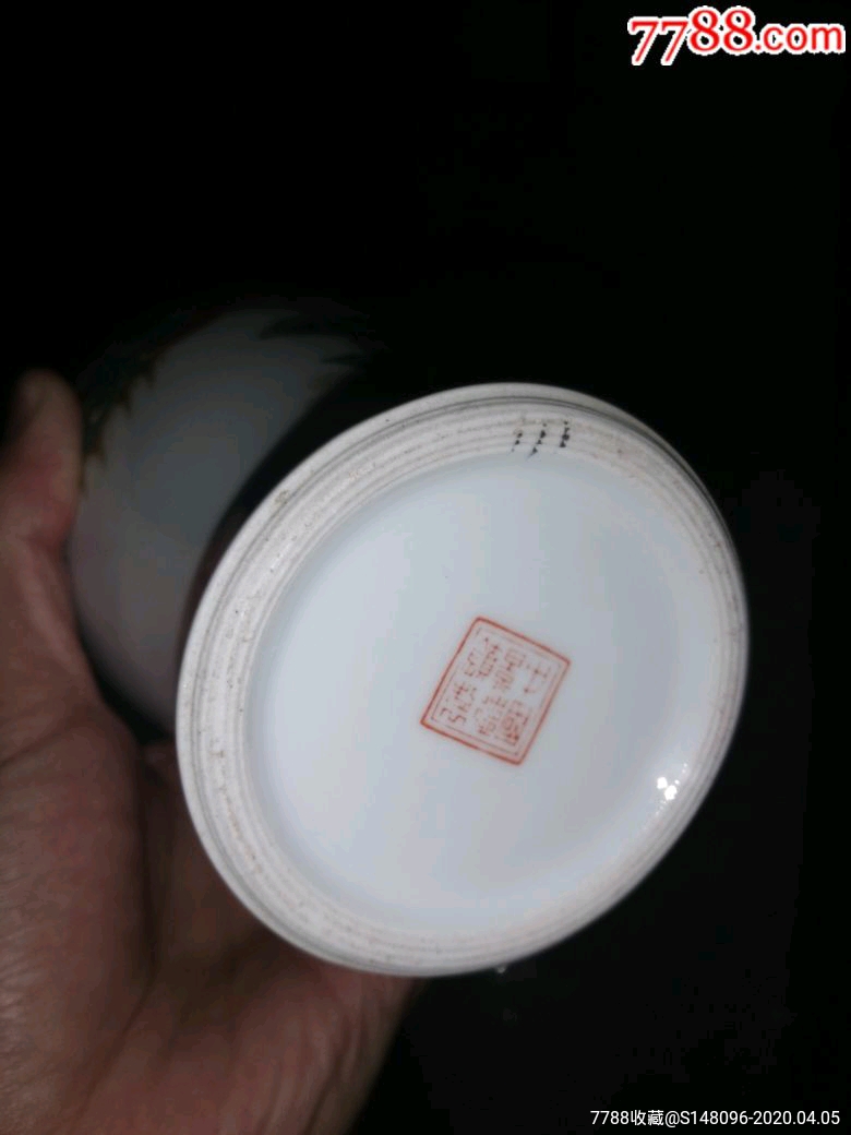 文革少见器型中国景德镇底款孔雀观音瓶