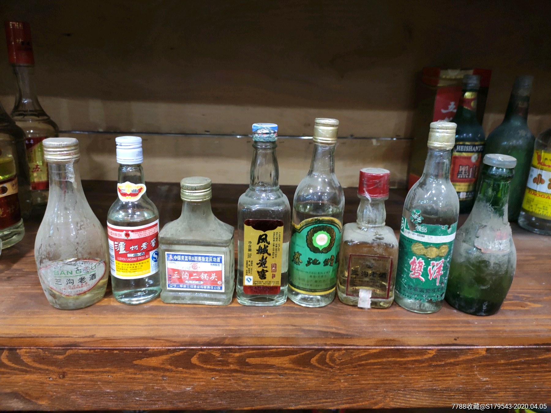 8瓶2000年以前的小酒吧!稀缺品种孤品!