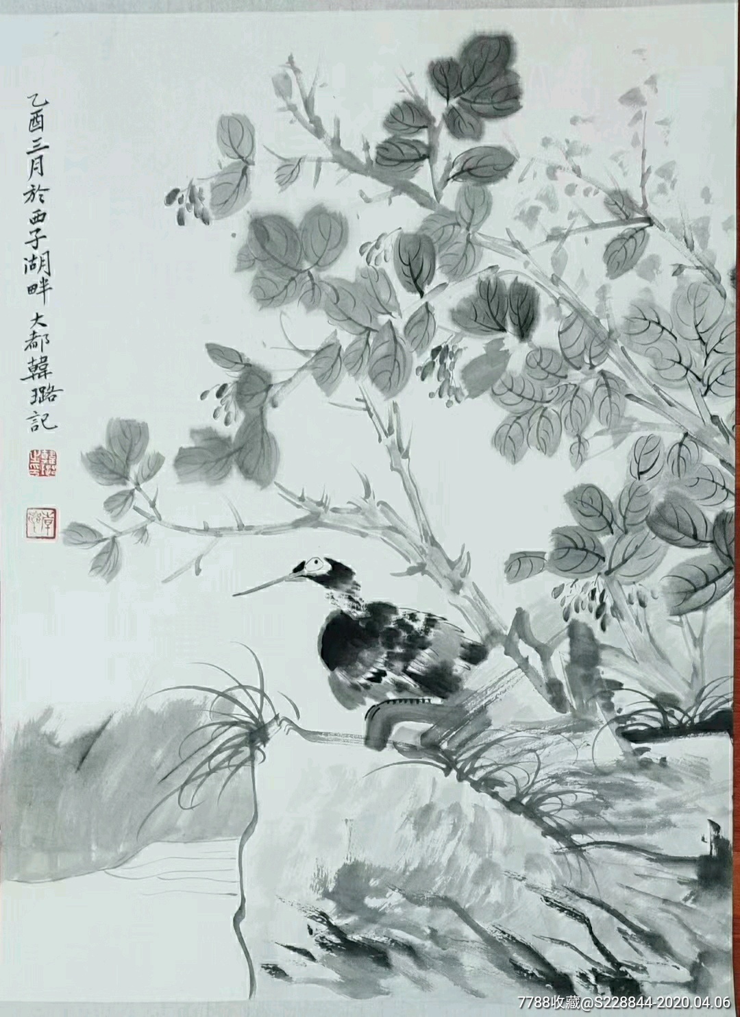 韩璐作品花鸟-人物国画原作-7788商城__七七八八商品交易平台(7788.