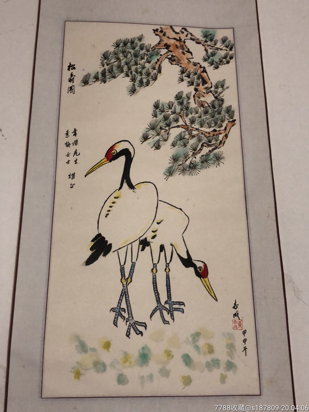 松鹤图_花鸟国画原作_第8张_7788字画网