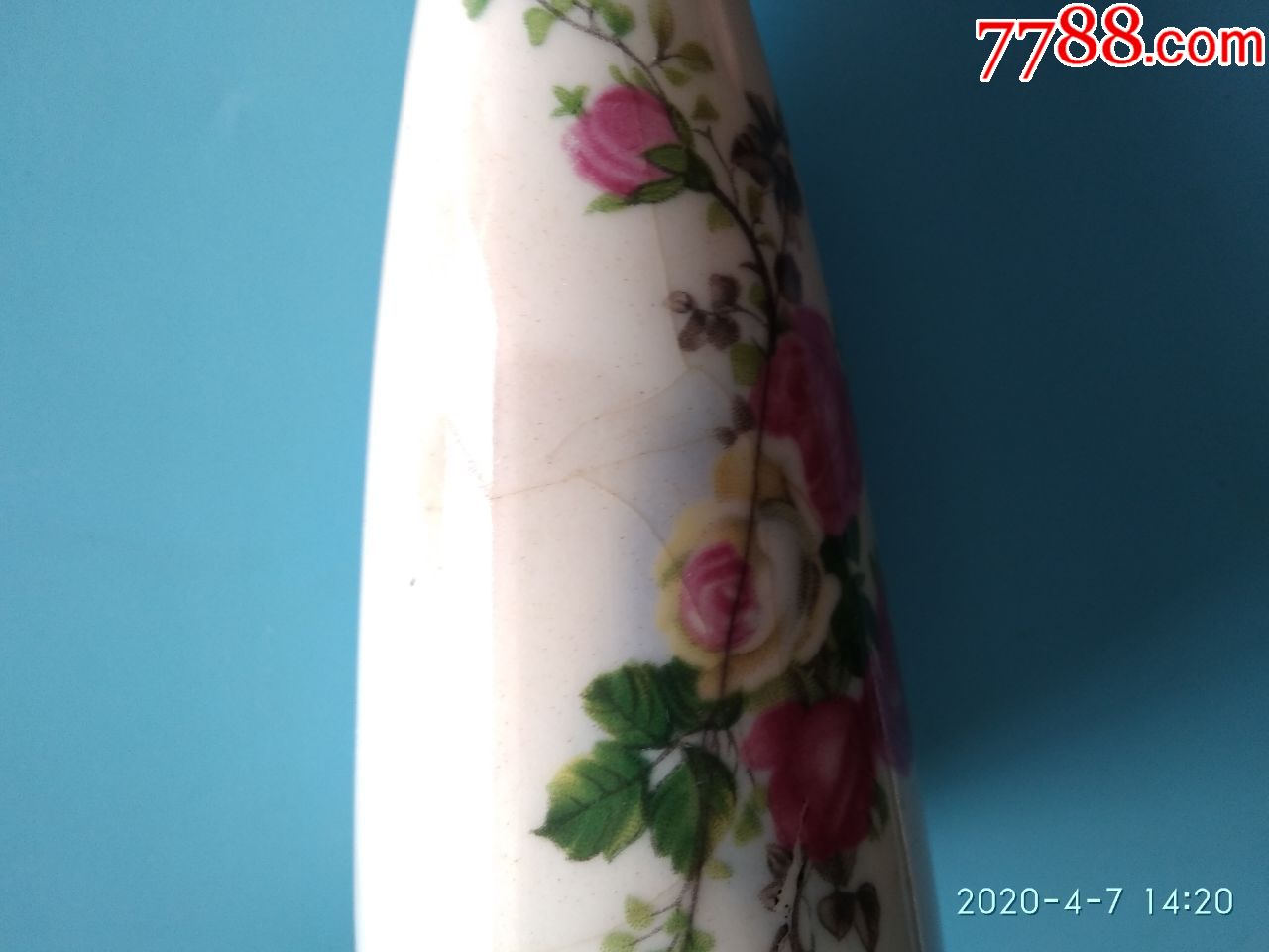 70年代花卉酒素子【开片漂亮】