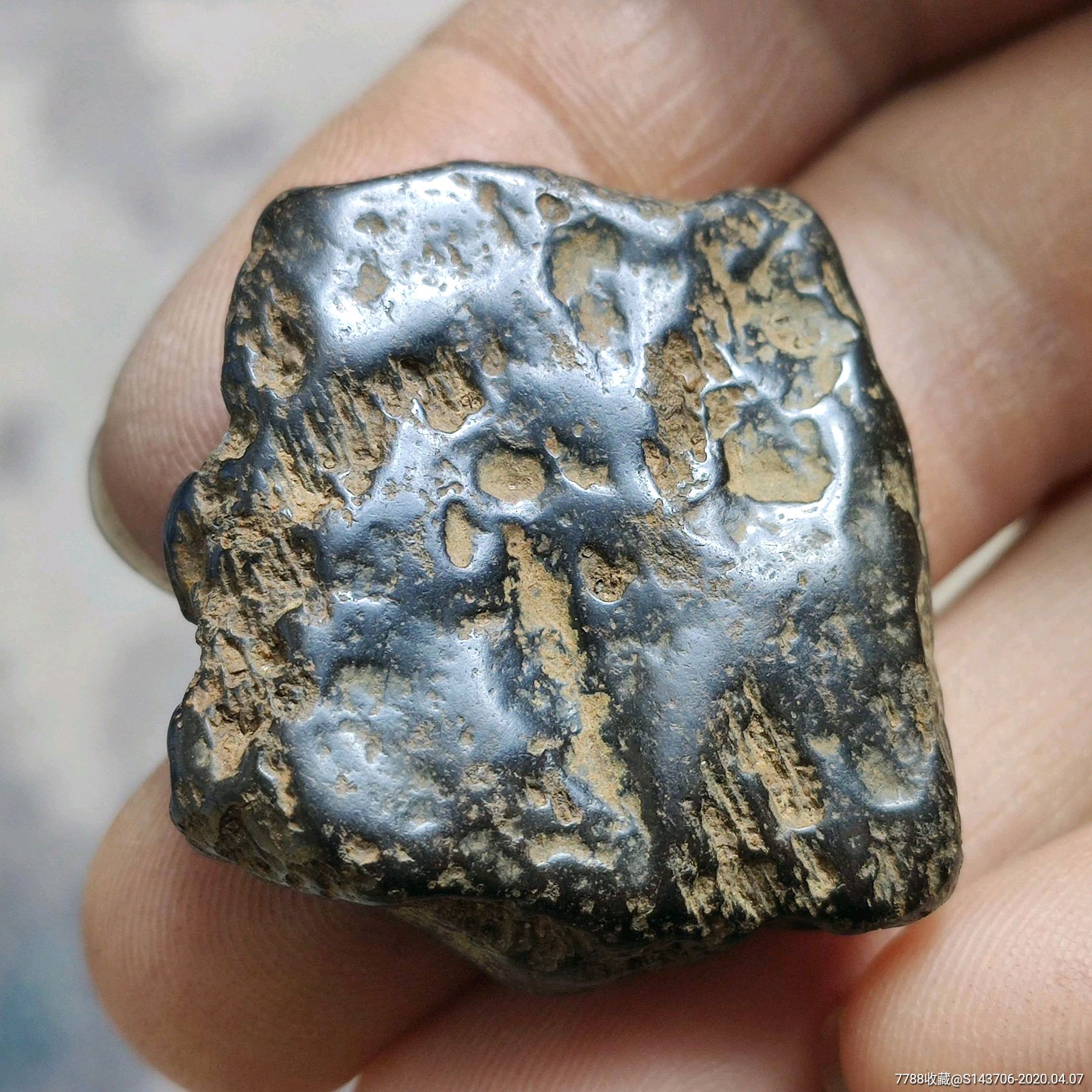 稀有金属陨石,石陨石,a39_价格1元【富藏阁】_第6张
