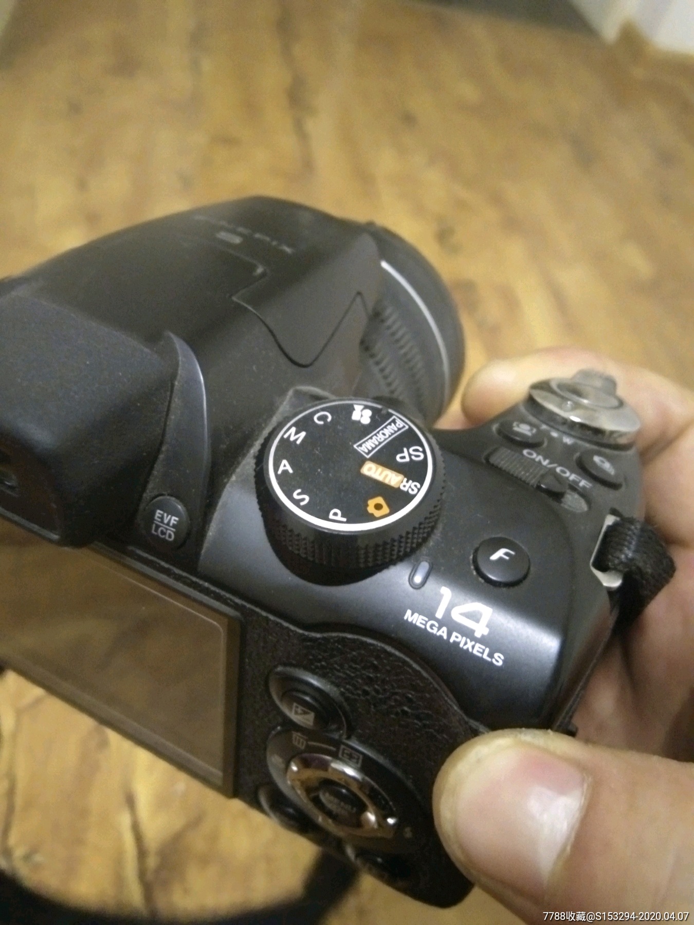 富士s4530相机