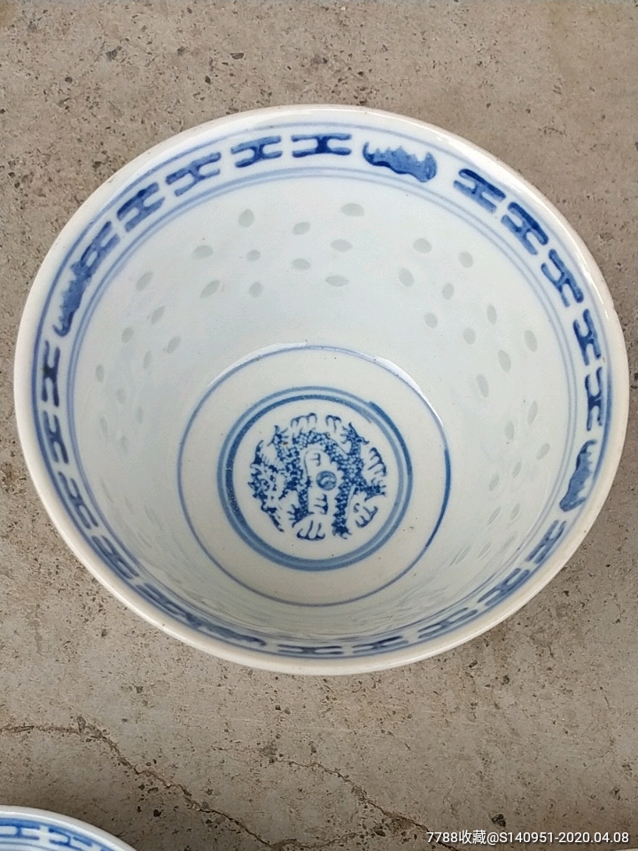景德镇玲珑瓷碗3件套
