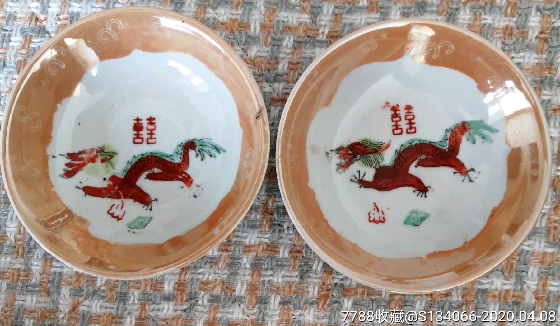景德镇六边底款手绘囍字云龙碟一对