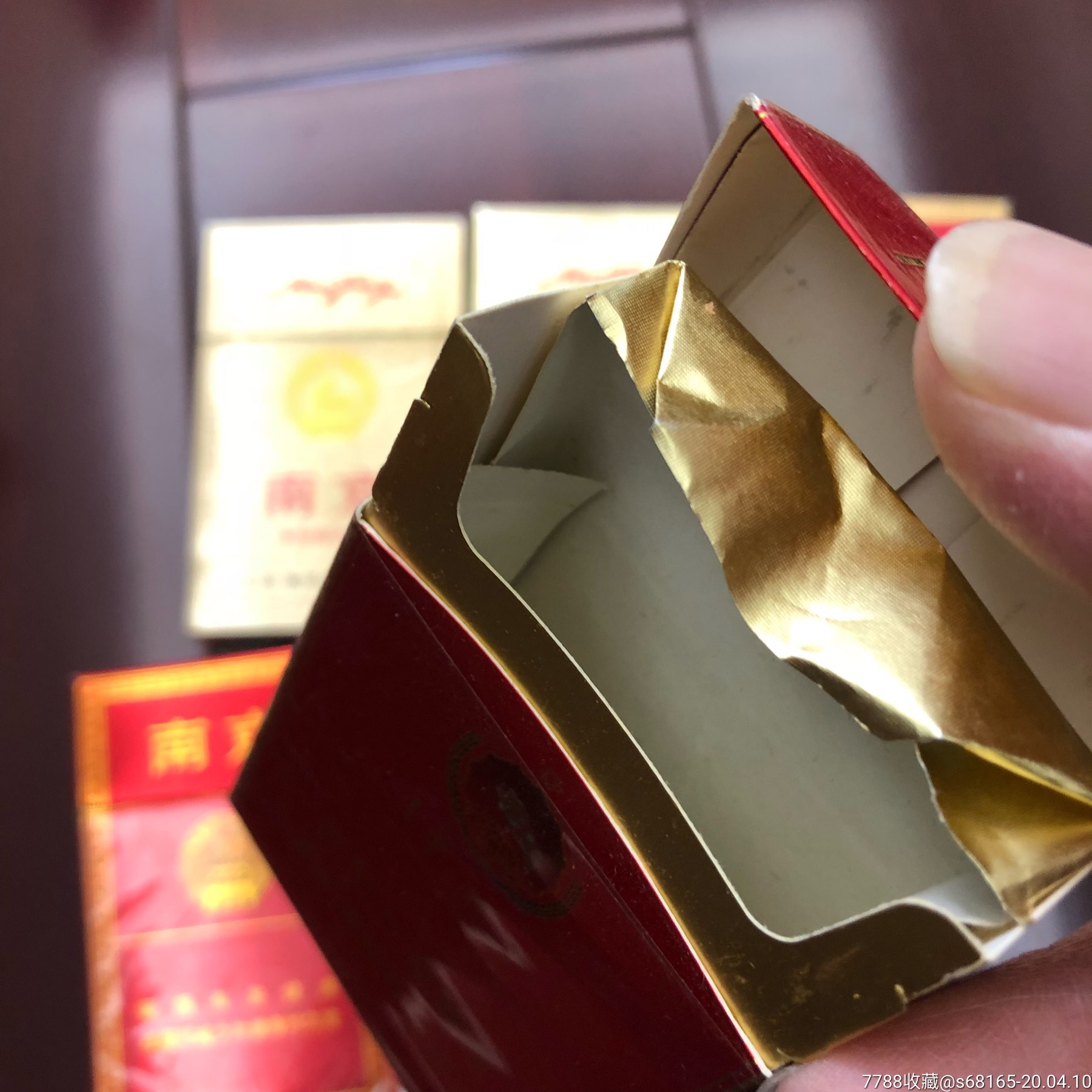 云烟南京利群等3d标31个盒内基本有锡纸本店其它3d香烟盒标在拍