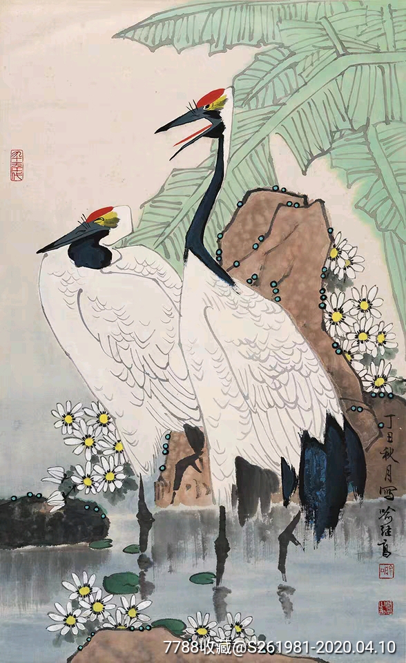 喻继高仙鹤图国画宣纸画芯花鸟画水墨画装饰式装饰画