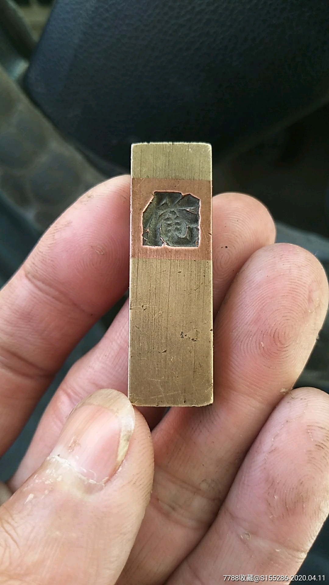 晚清民国双色铜铜赌具,品相完整,双色铜的少见,这种工艺其实挺复杂的