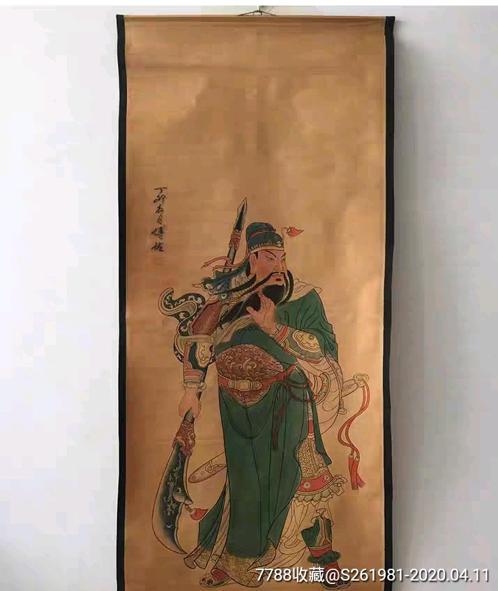 名人字画古画中堂画客厅办公室装饰挂画关帝关公像傅佐