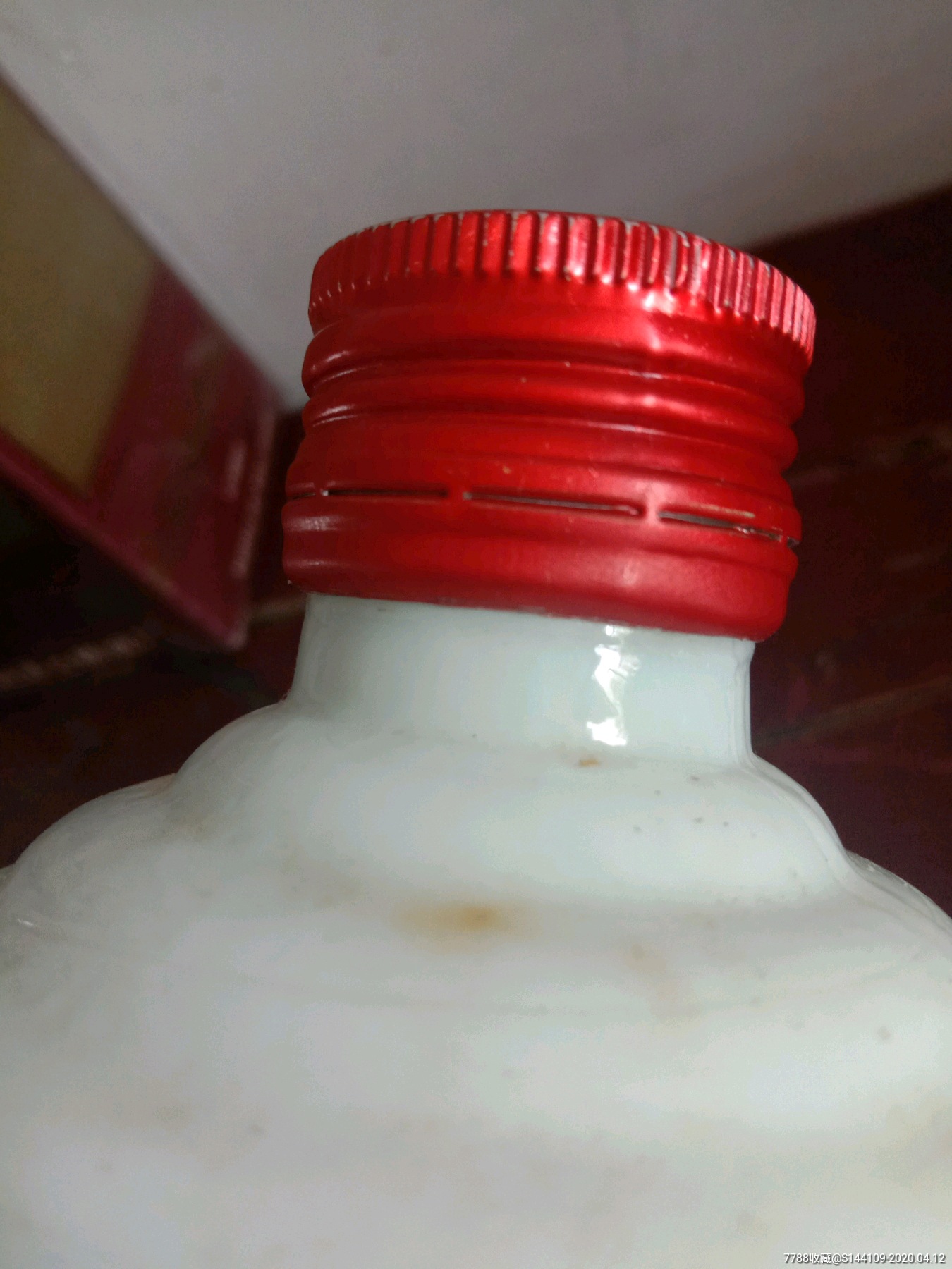 一瓶酒
