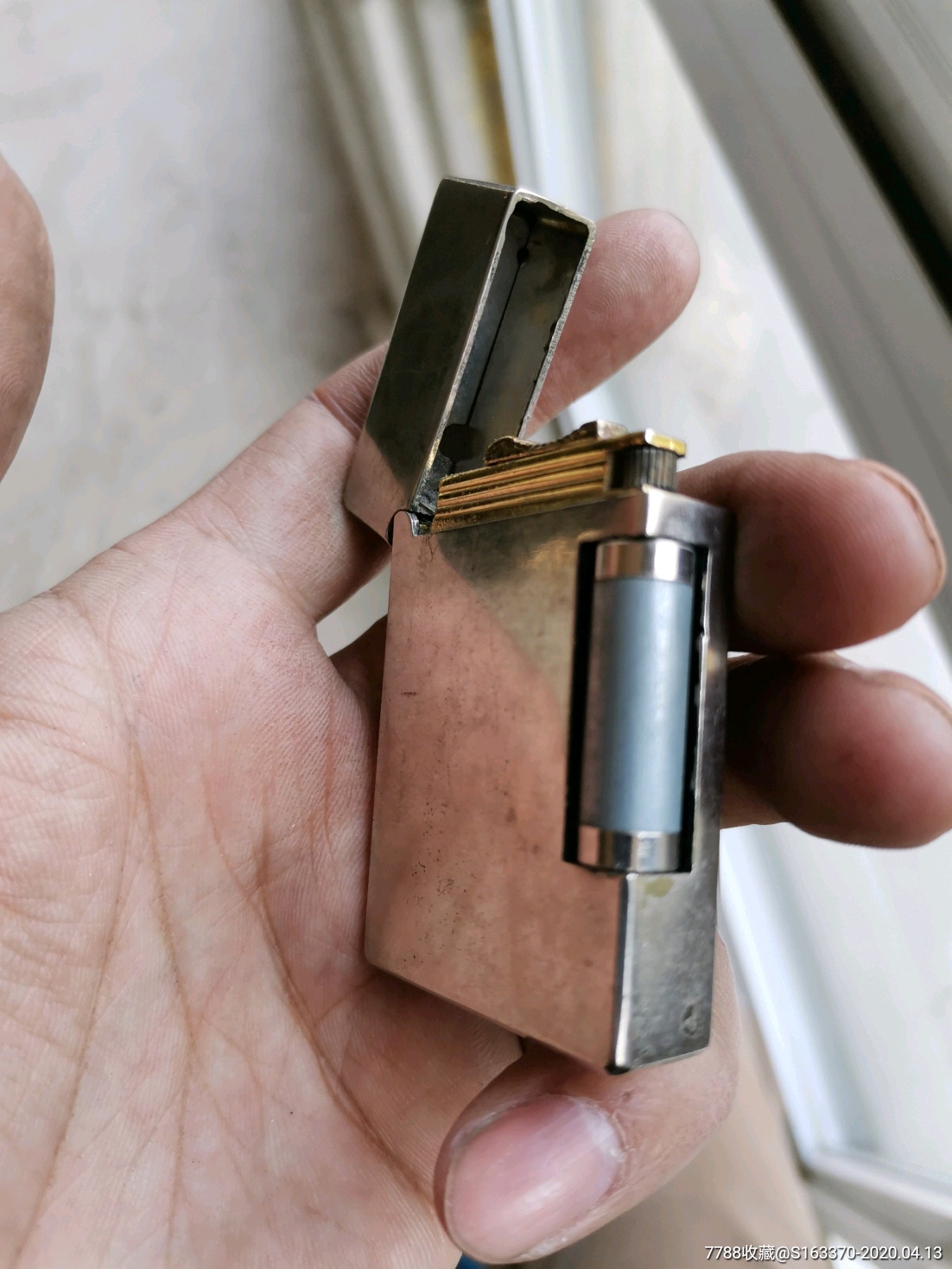 防风打火机